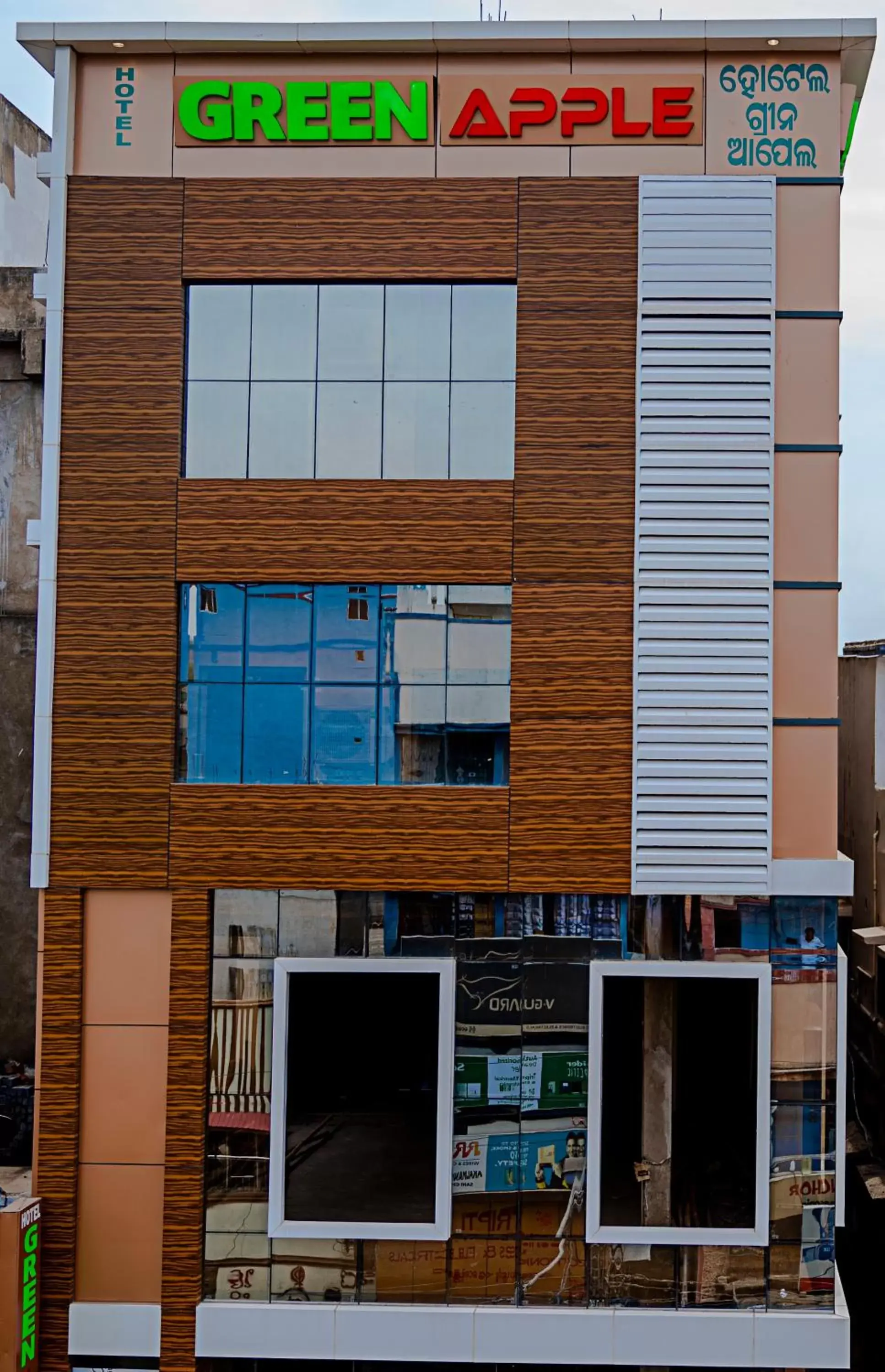 Property building in Hotel Green Apple Property building in Hotel Green Apple