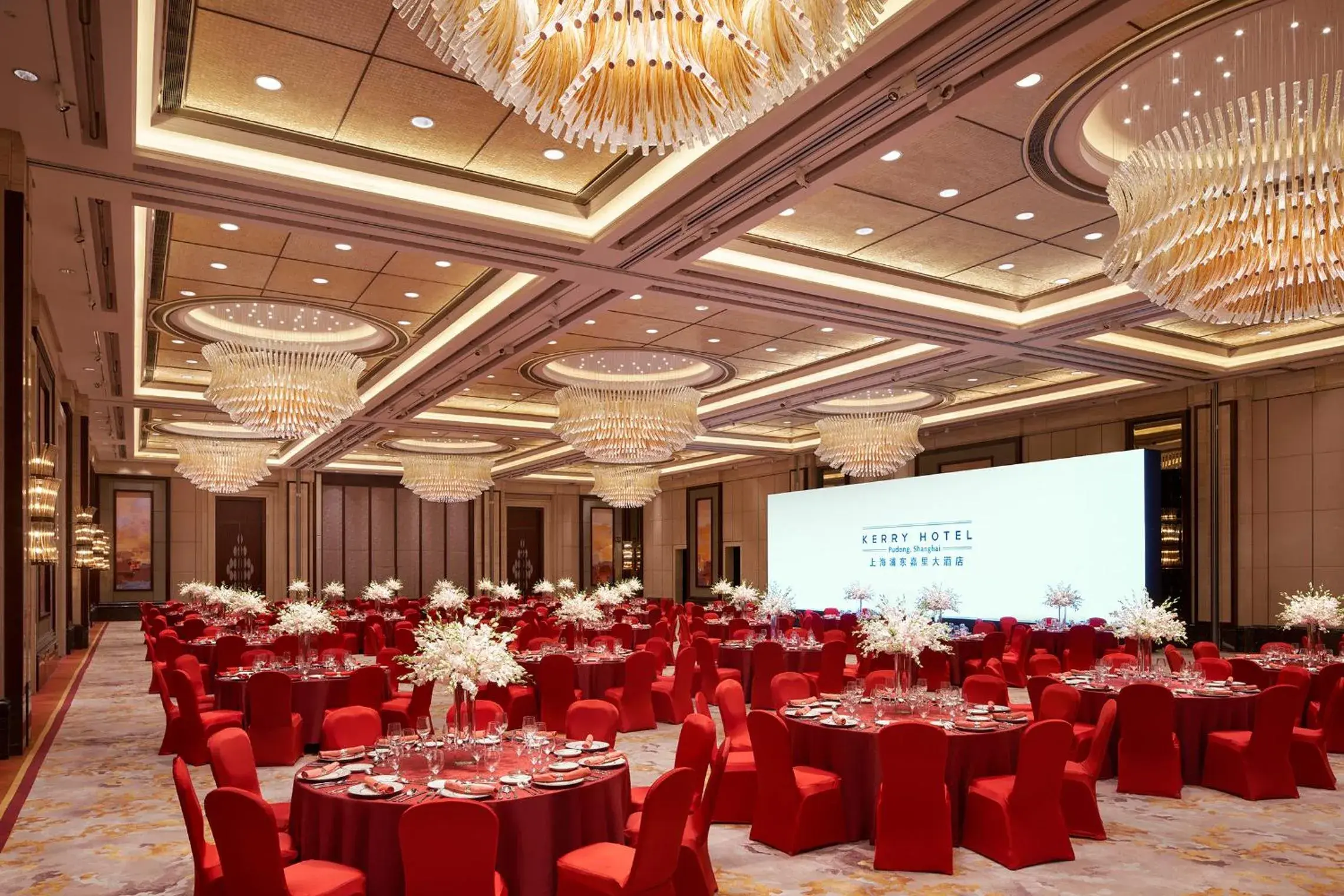 Banquet/Function facilities, Banquet Facilities in Kerry Hotel Pudong, Shanghai