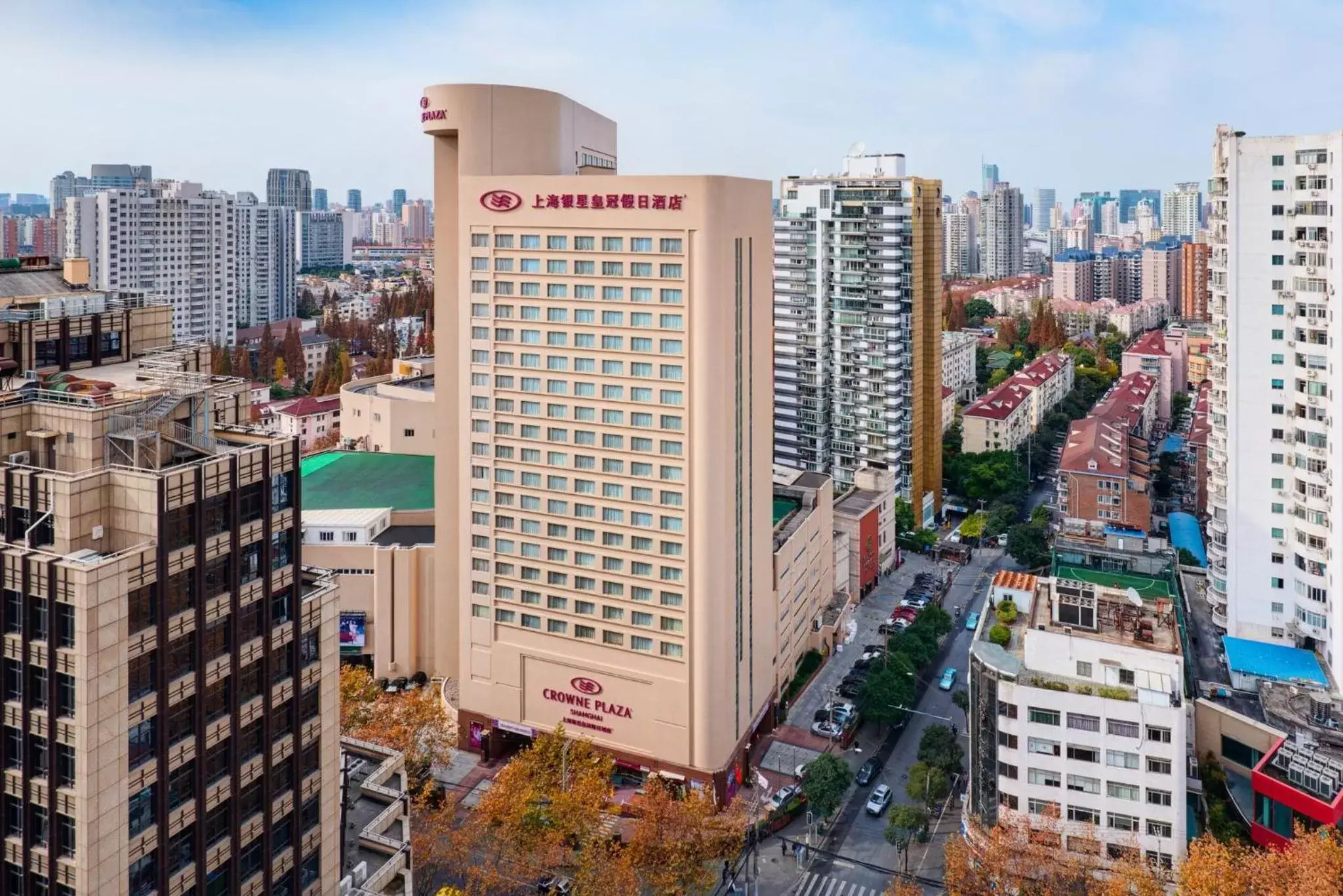 Property building, Bird's-eye View in Crowne Plaza Shanghai, an IHG Hotel