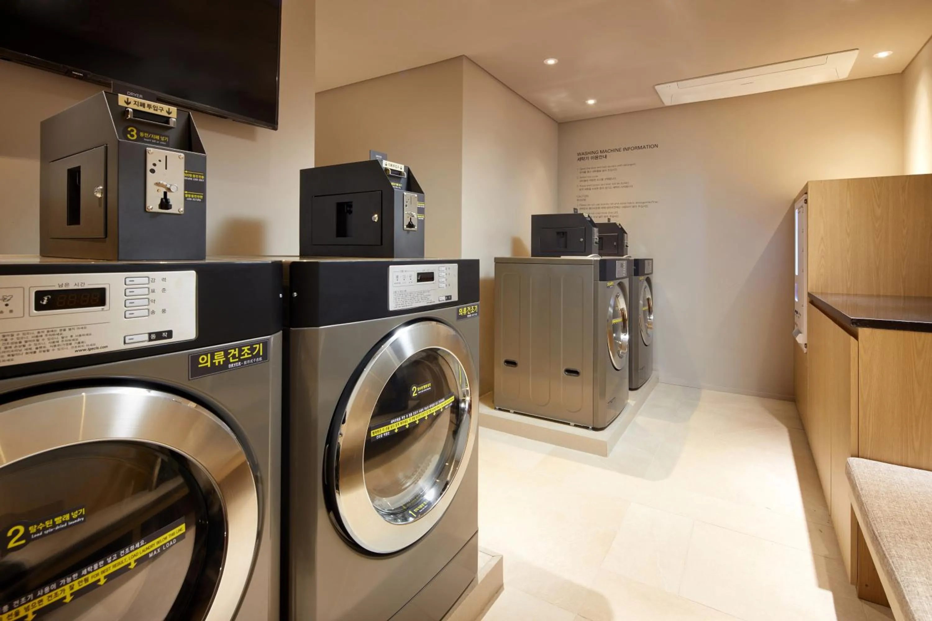 Area and facilities in Shilla Stay Samsung COEX Center