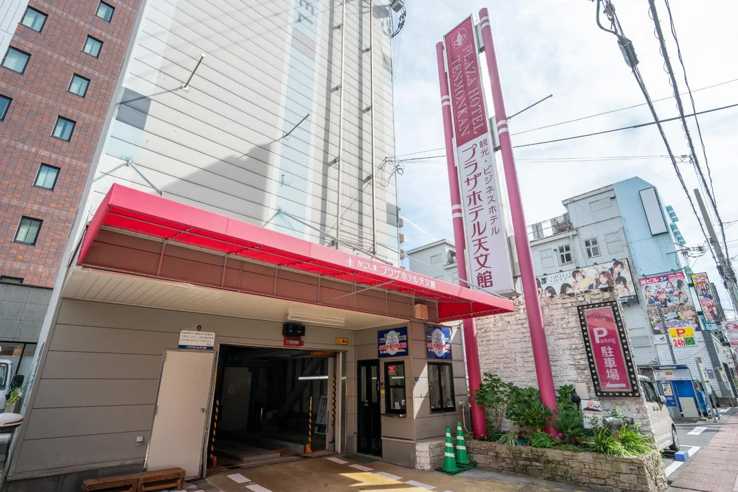 Parking in Kagoshima Plaza Hotel Tenmonkan