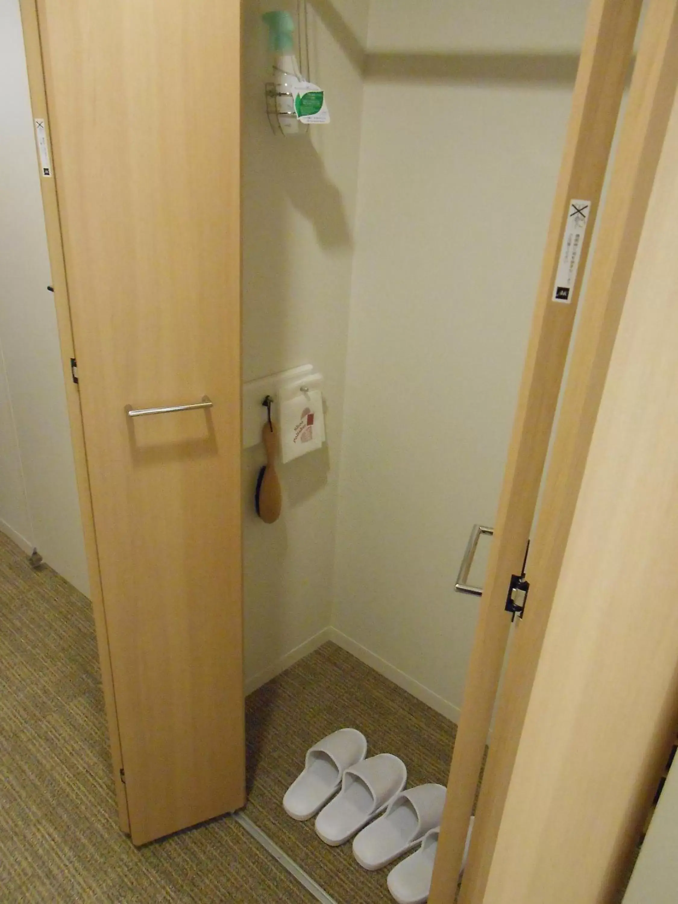 Photo of the whole room, Bathroom in Daiwa Roynet Hotel Numazu