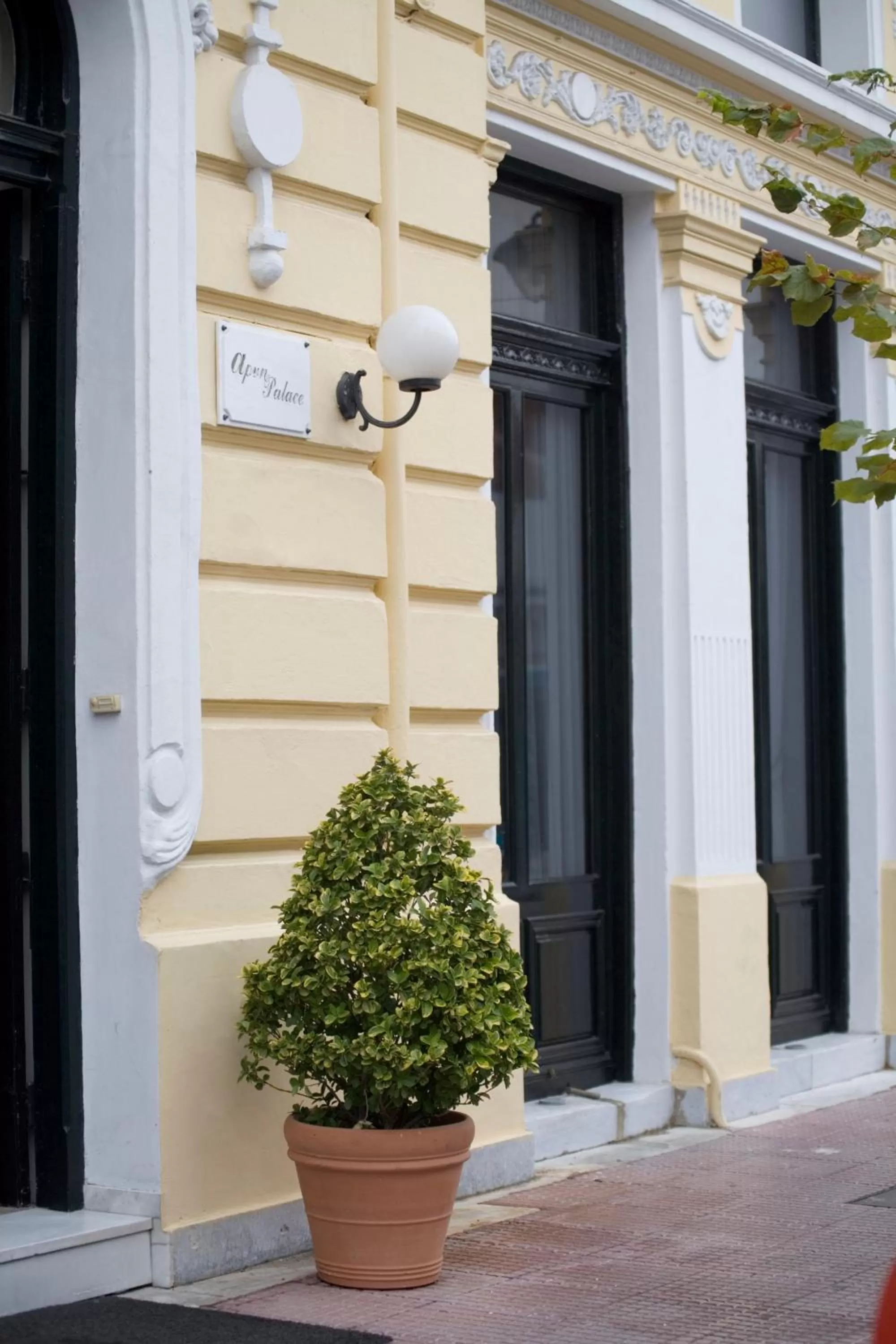 Facade/entrance in Arni Hotel Domotel