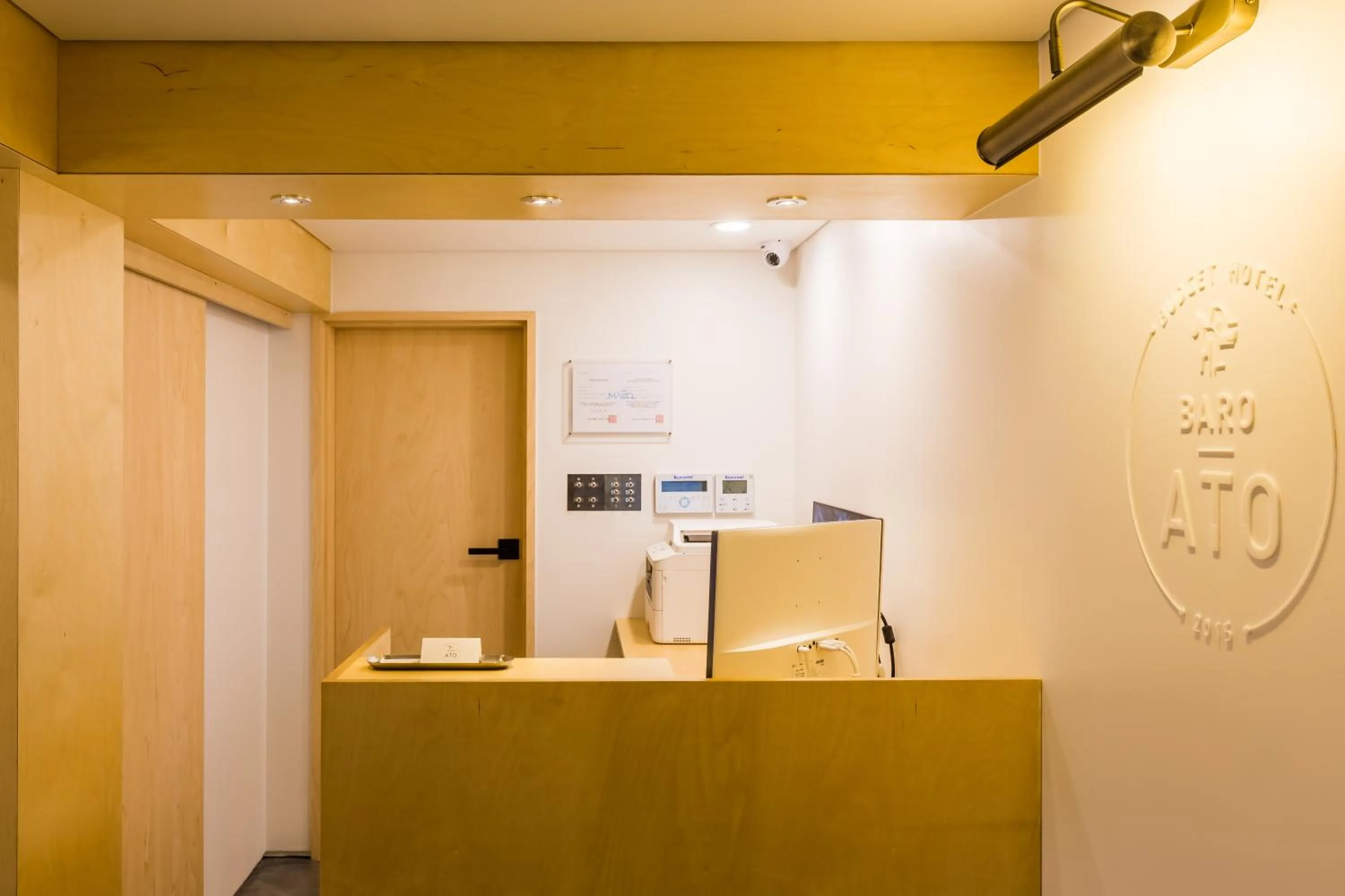 Lobby or reception in Hotel Baroato 2nd