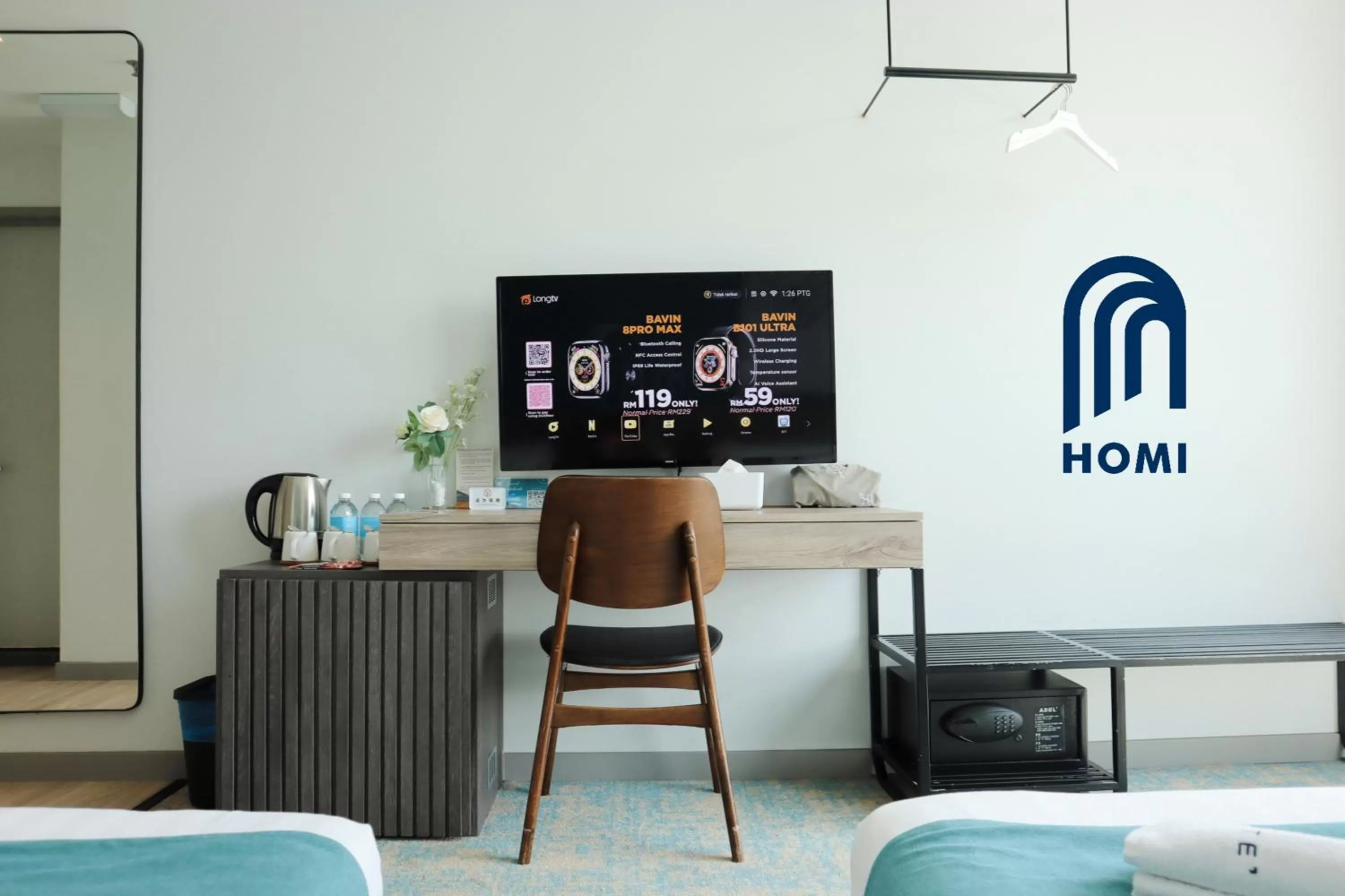 TV/Entertainment Center in Homi Breeze 和逸微风 at Sutera Avenue