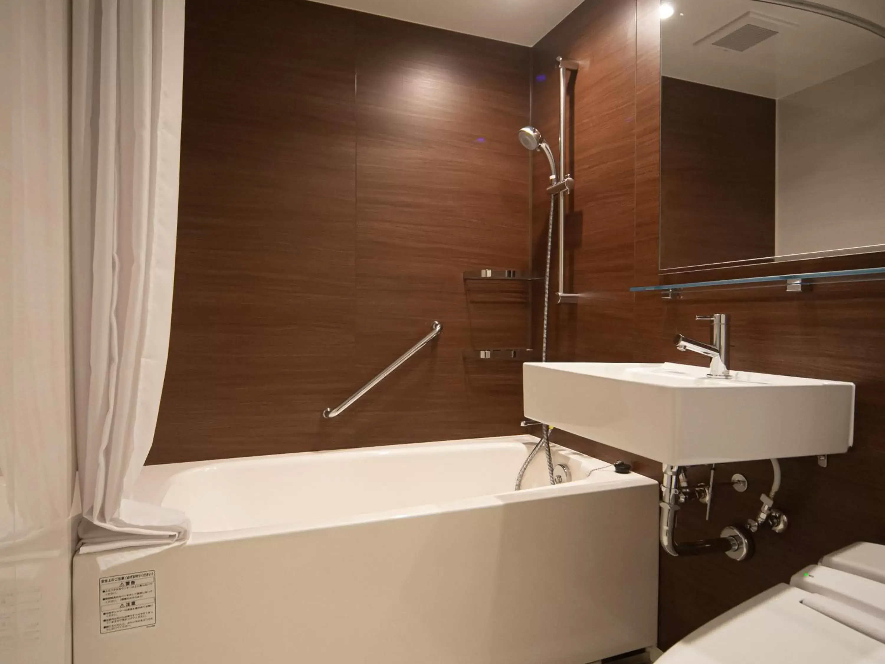 Open Air Bath, Bathroom in GRIDS PREMIUM HOTEL OSAKA NAMBA