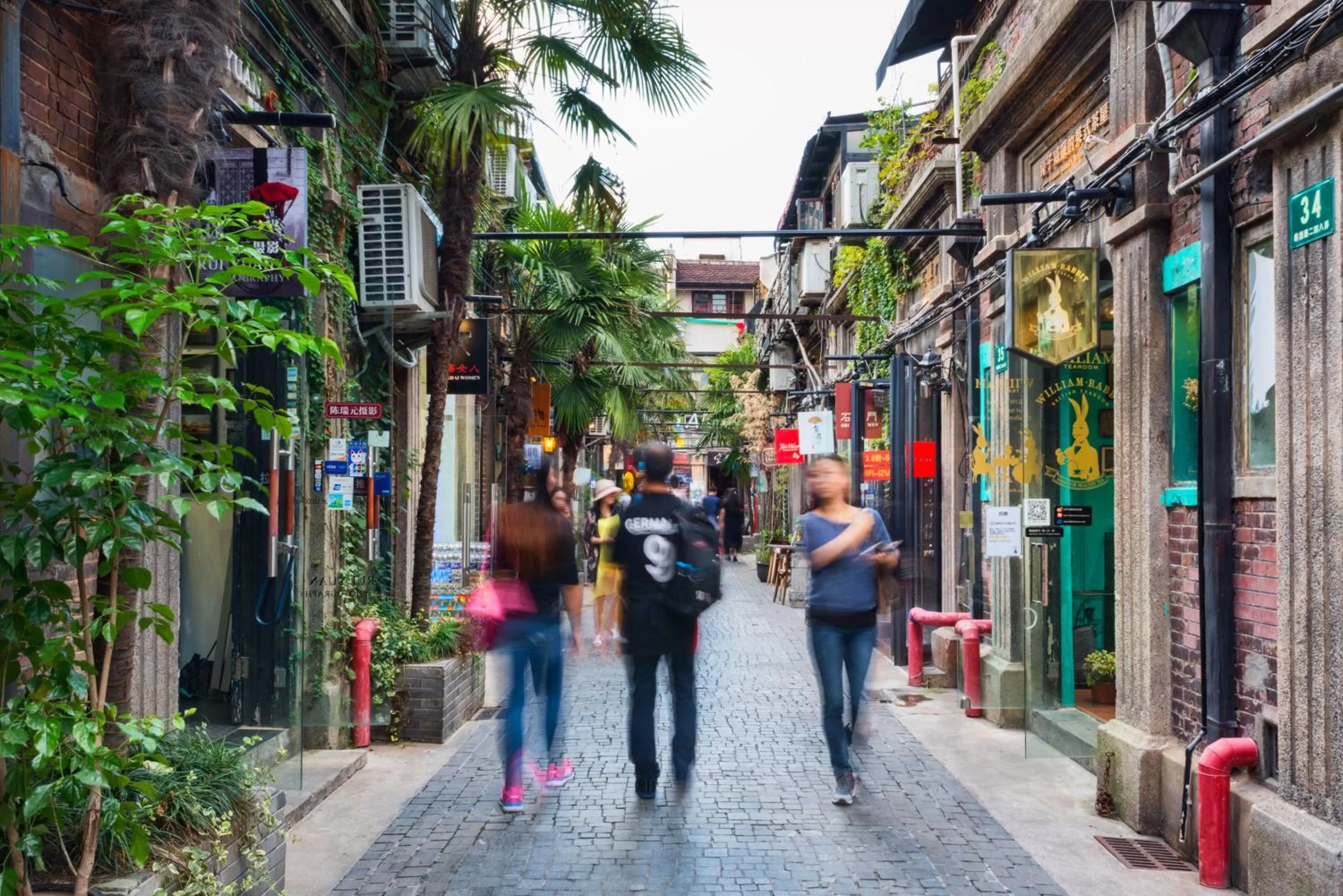 Nearby landmark in Hotel Indigo Shanghai On The Bund by IHG