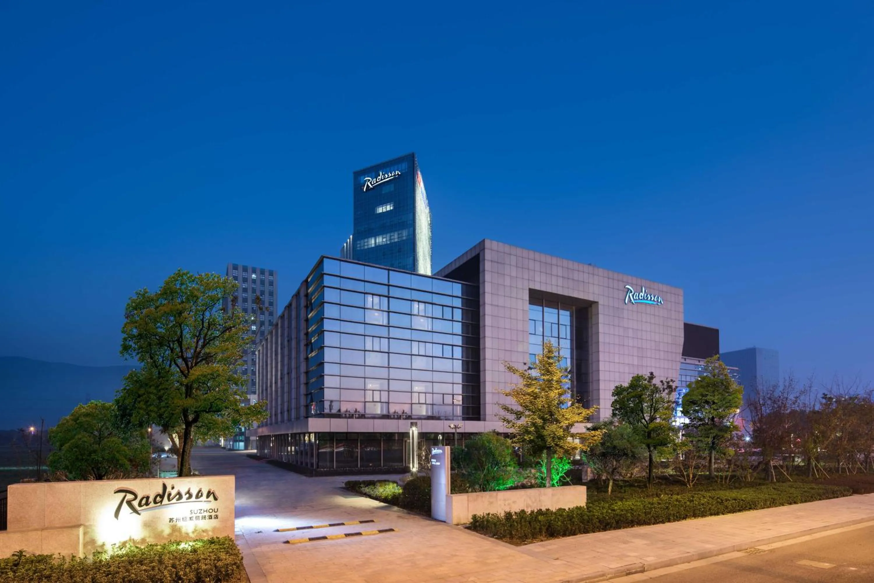 Property building in Radisson Suzhou