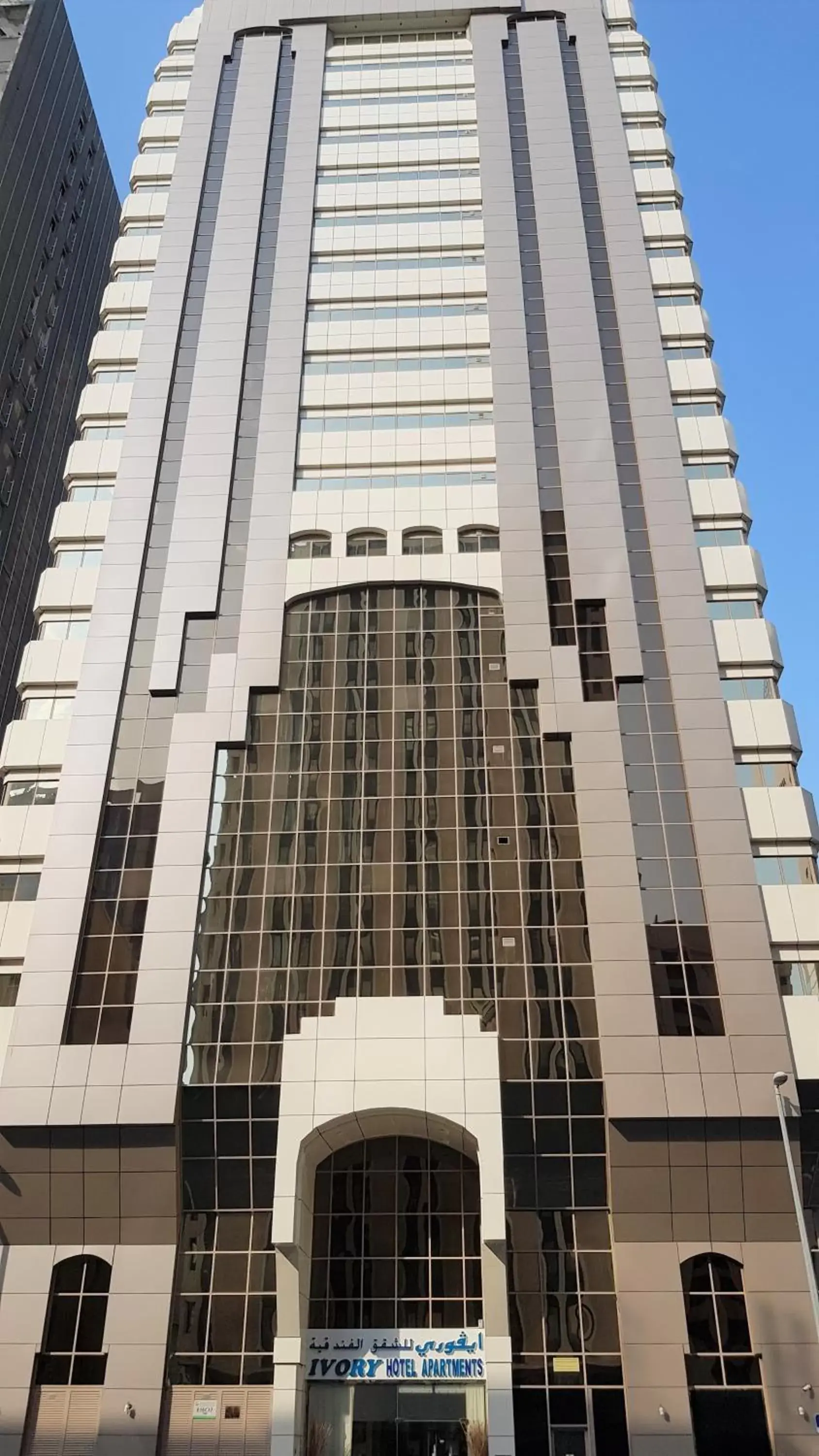 Facade/entrance, Property Building in Ivory Hotel Apartments