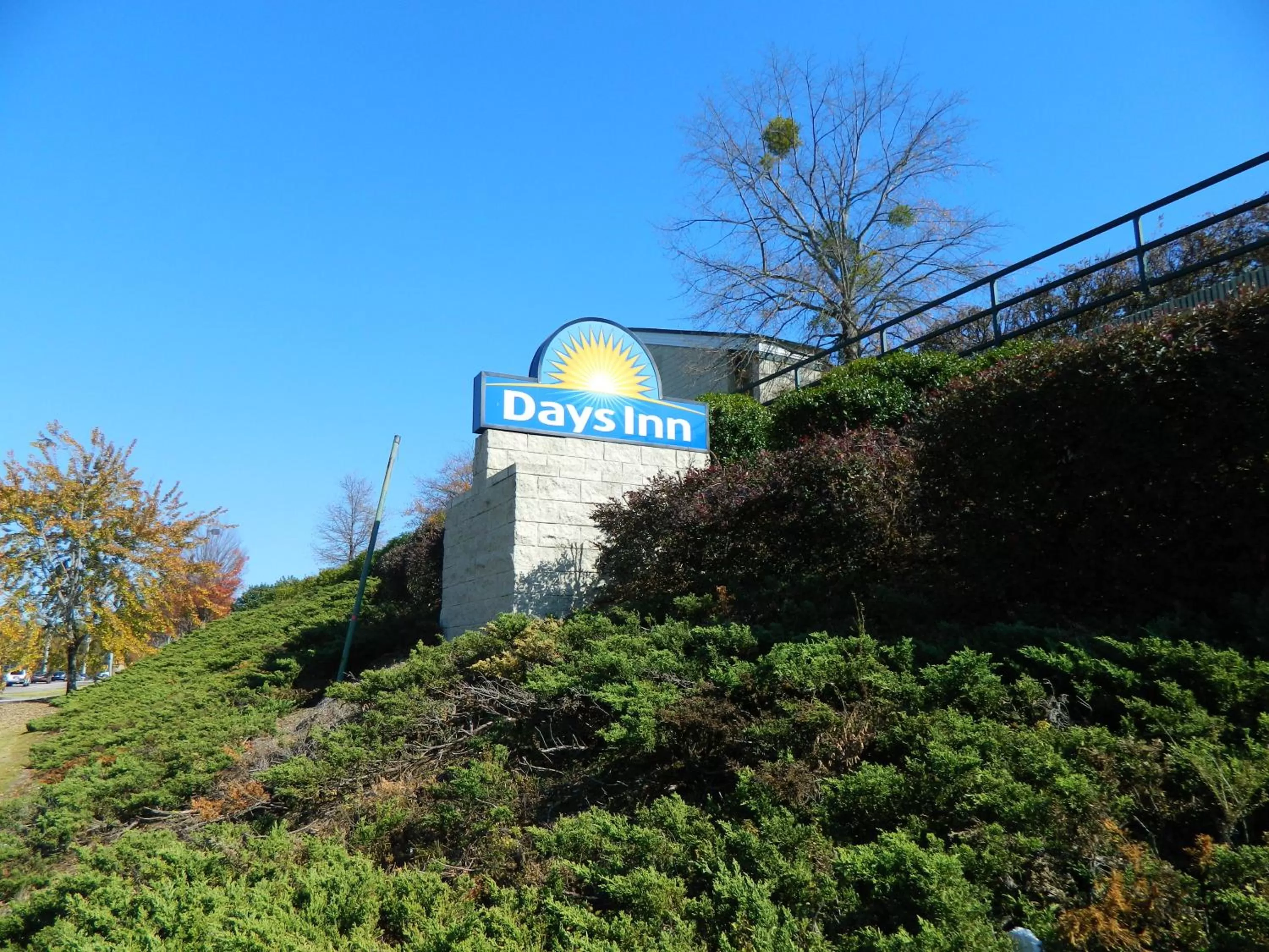 Property logo or sign in Days Inn by Wyndham Hoover Birmingham