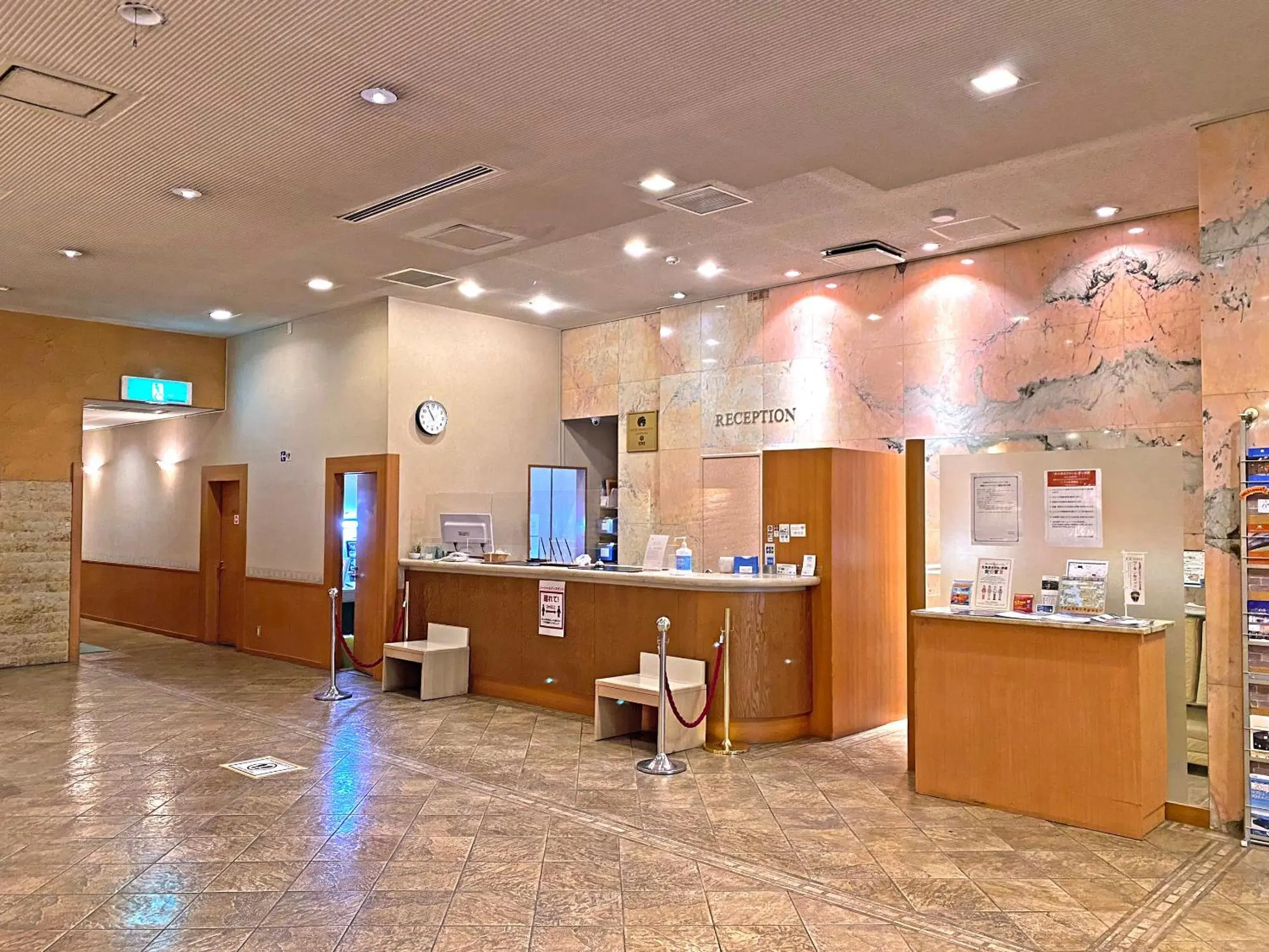 Lobby or reception in Hotel Pearl City Sapporo