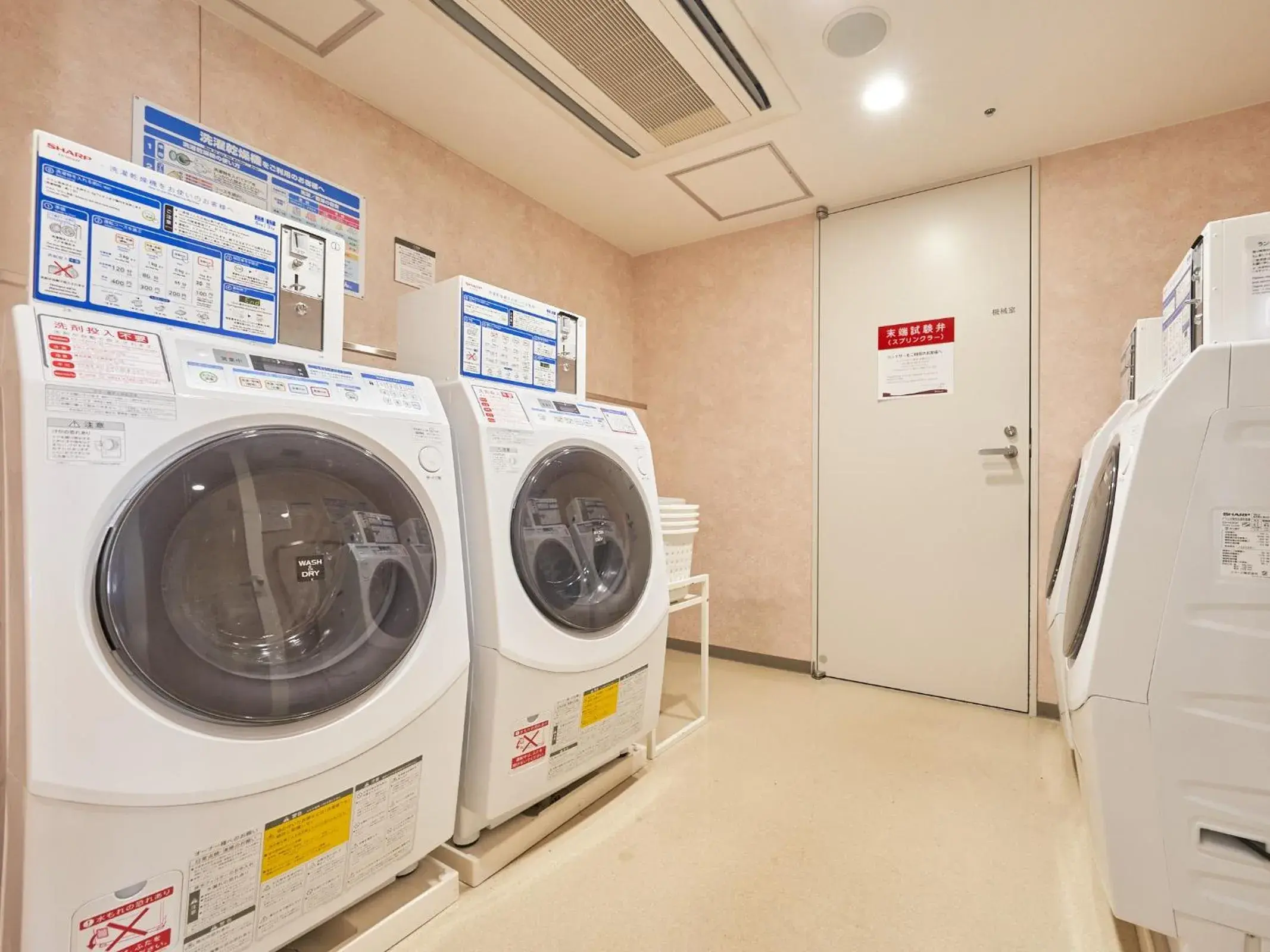 washing machine in Richmond Hotel Aomori