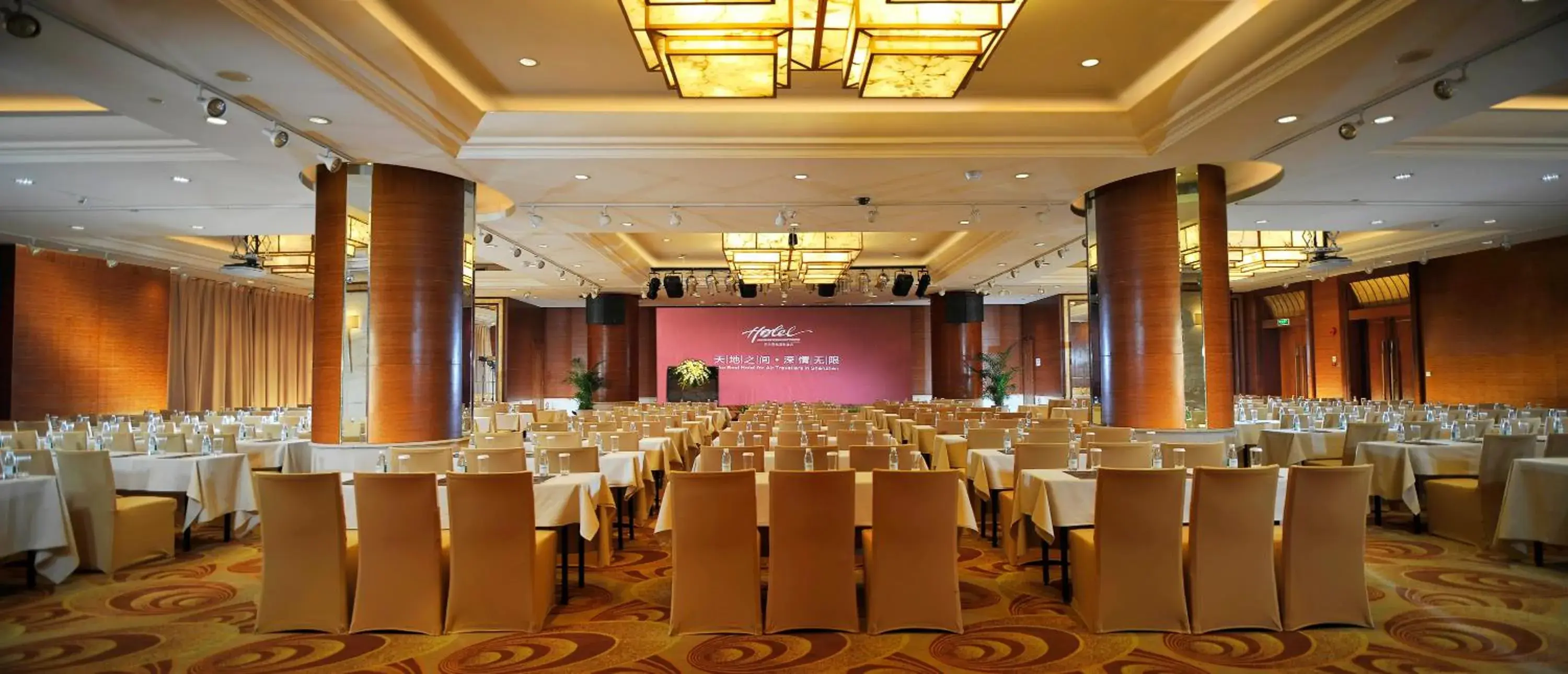 Meeting/conference room in Shenzhenair International Hotel