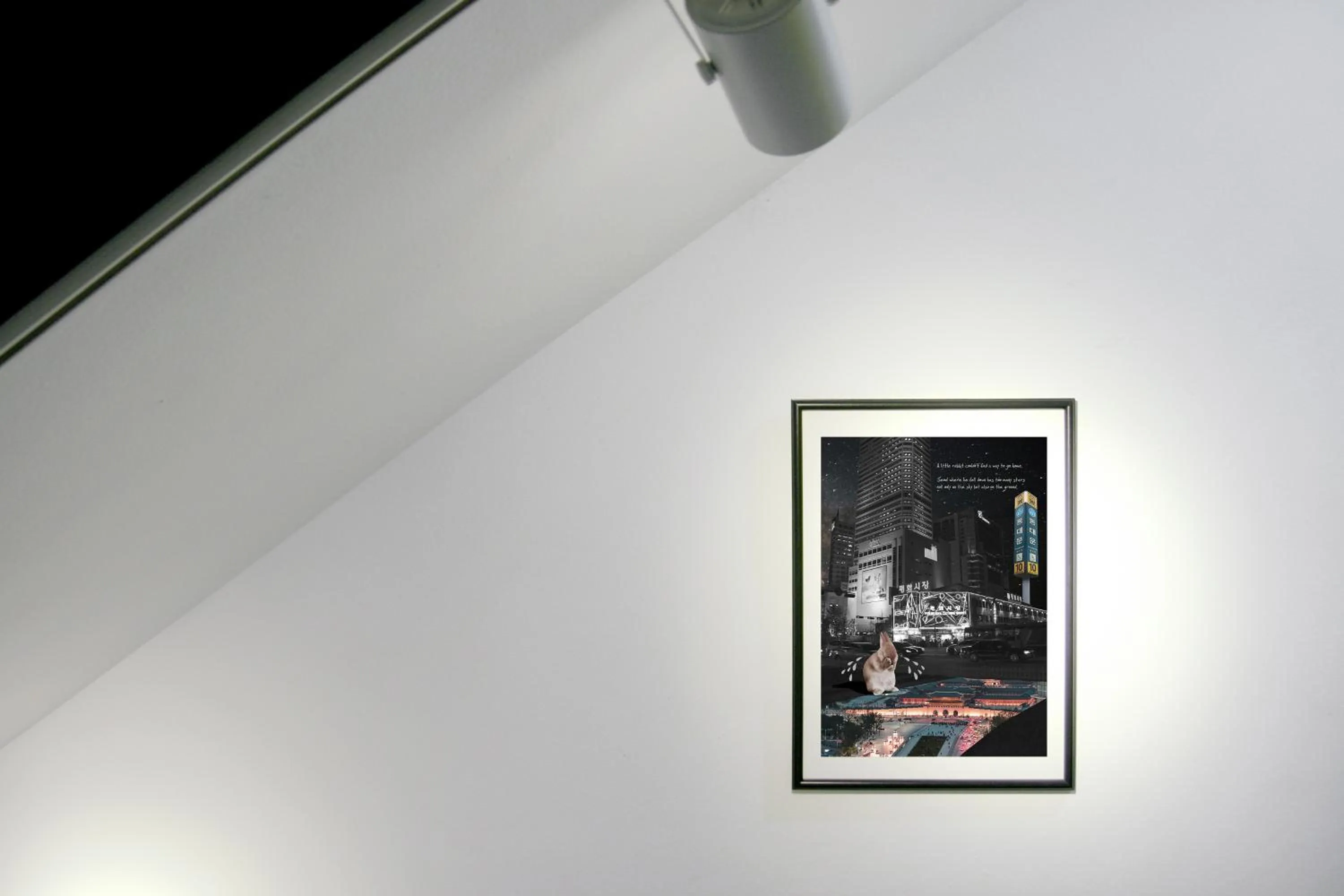 Facade/entrance in Seoul Dalbit Dongdaemun Guesthouse