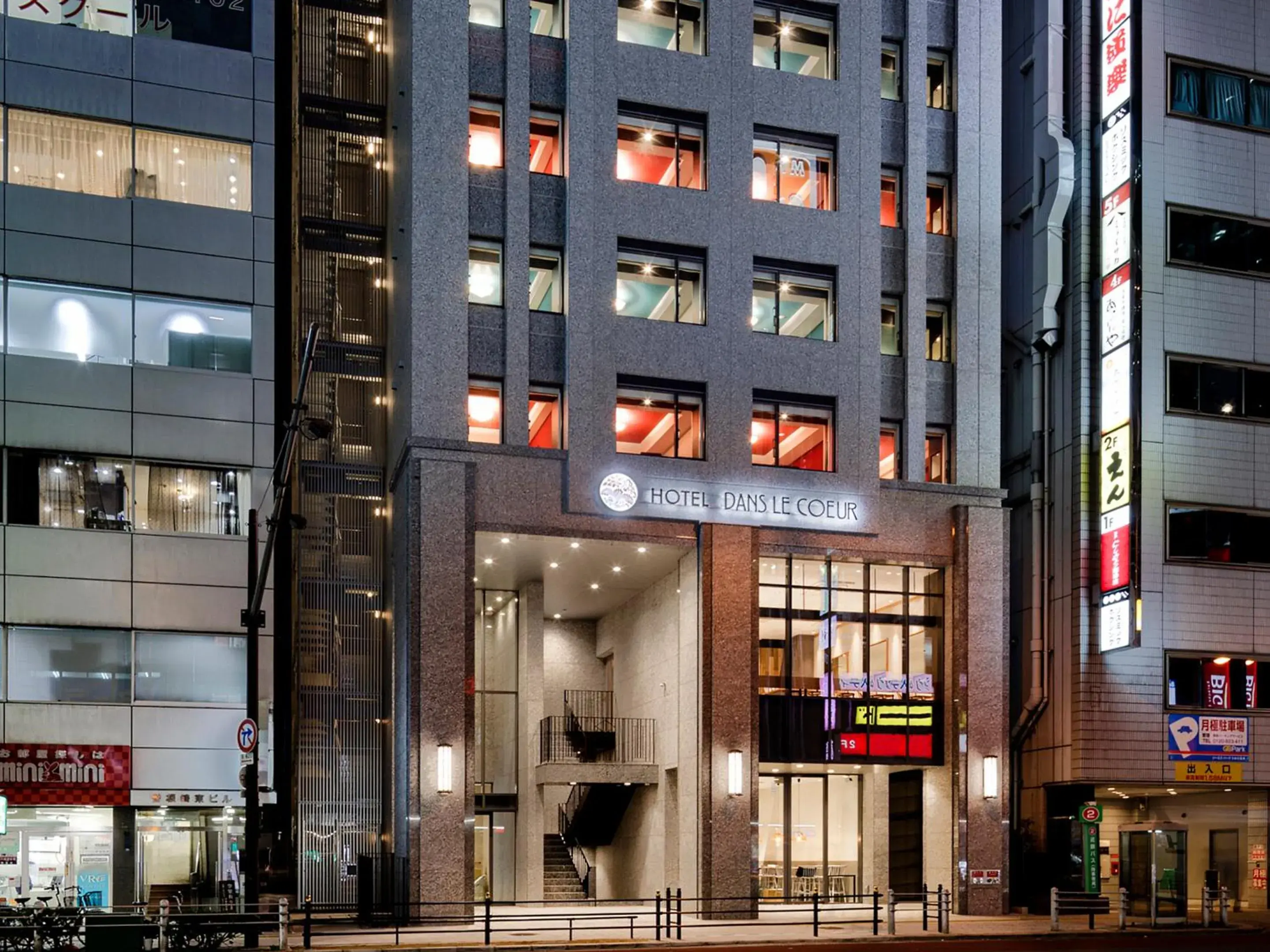 Property Building in Hotel Dans Le Coeur Osaka Umeda