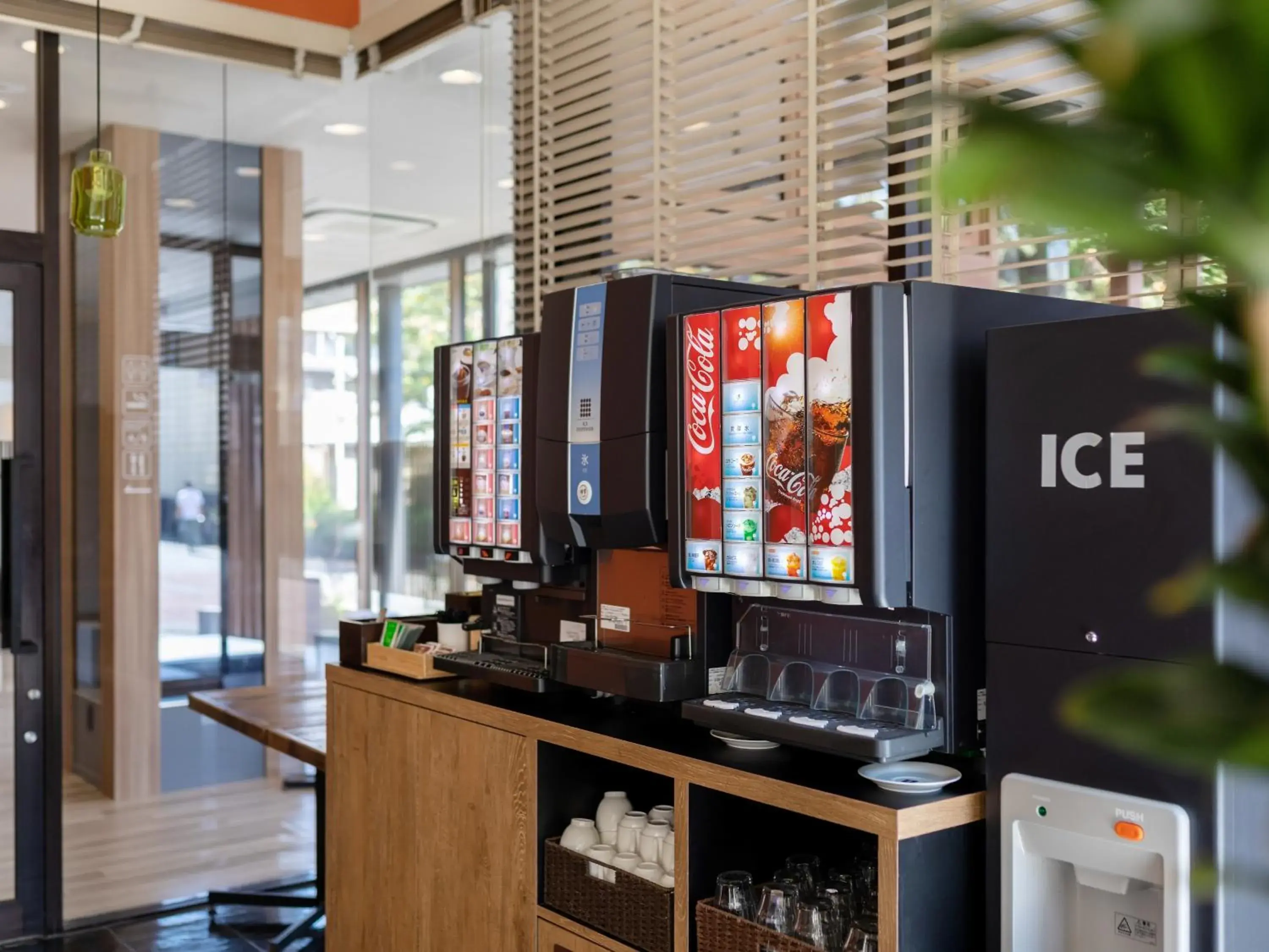 Lounge or bar in Fujieda Park Inn Hotel Lounge or bar in Fujieda Park Inn Hotel