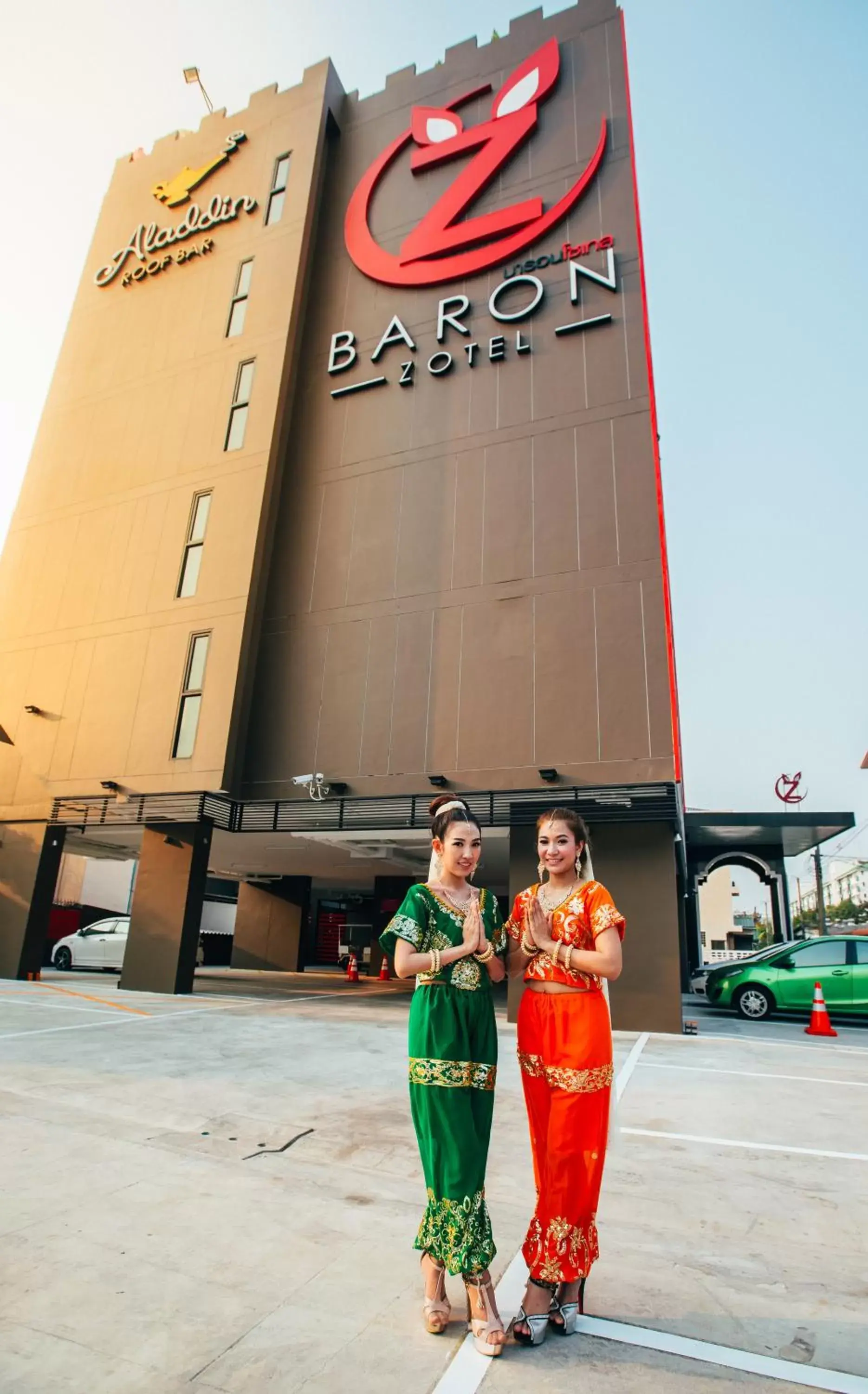 Facade/entrance in Baron Zotel Bangkok SHA PLUS