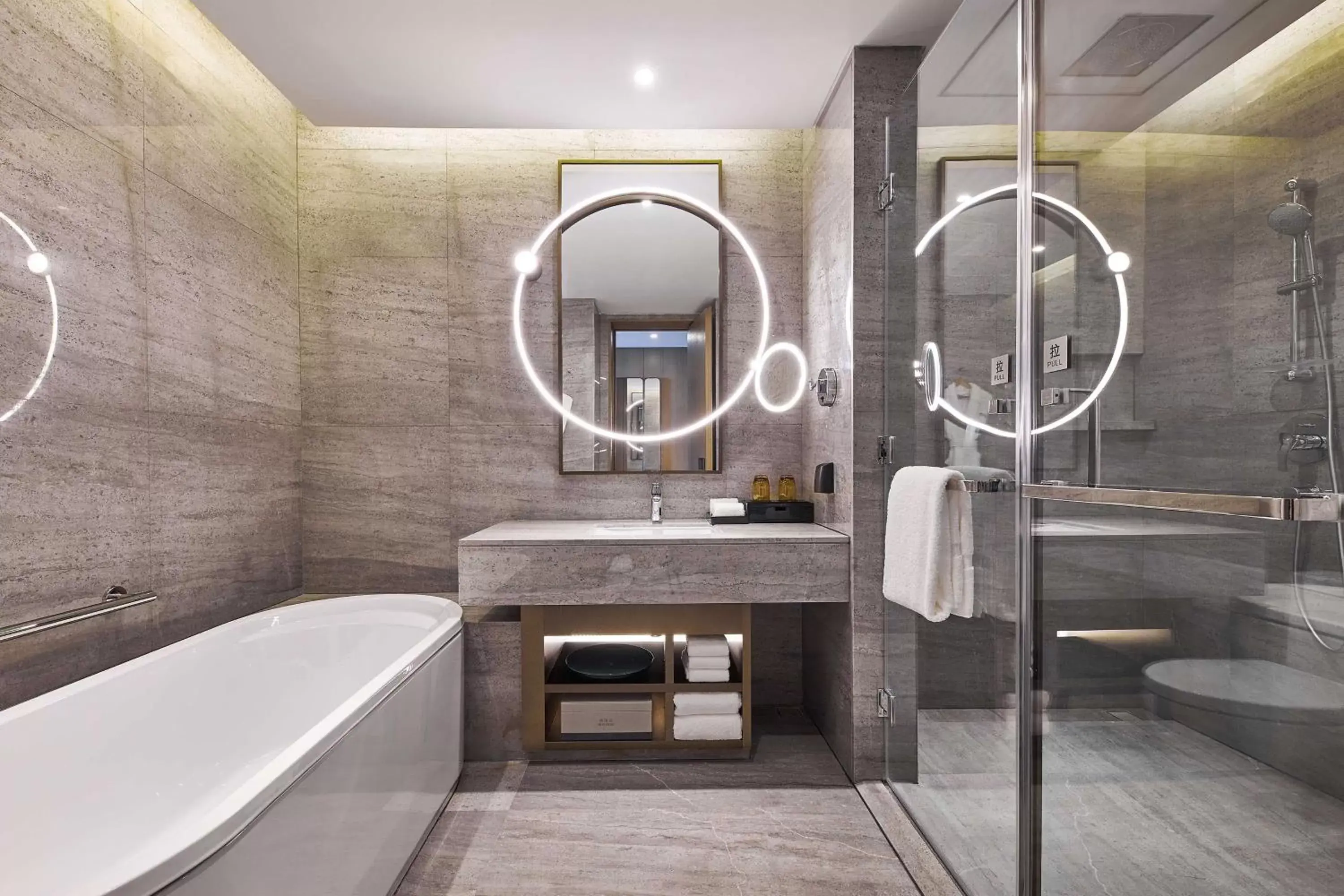 Bathroom in The Westin Zhongshan Guzhen