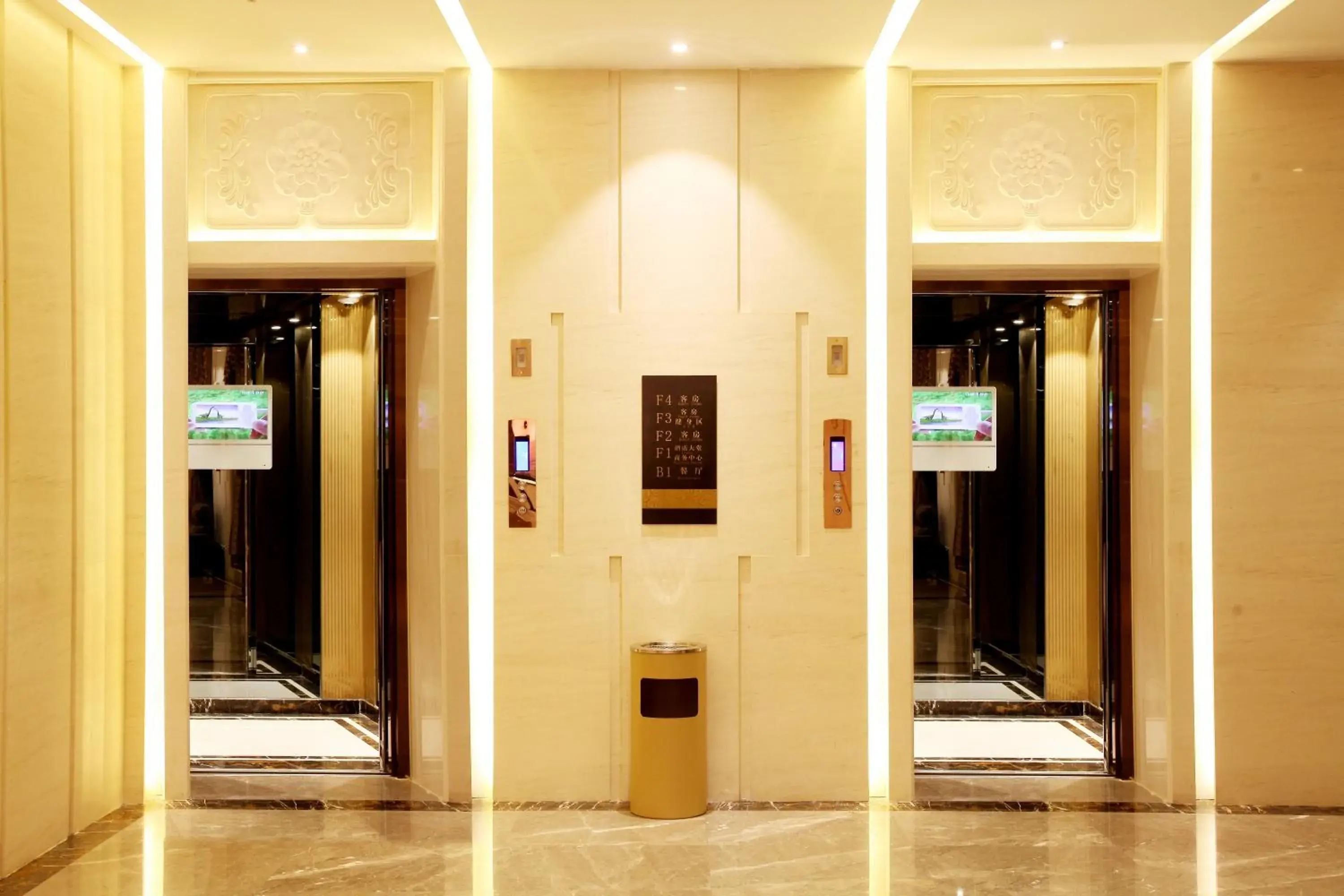 Other, Spa/Wellness in Ramada by Wyndham Beijing Airport