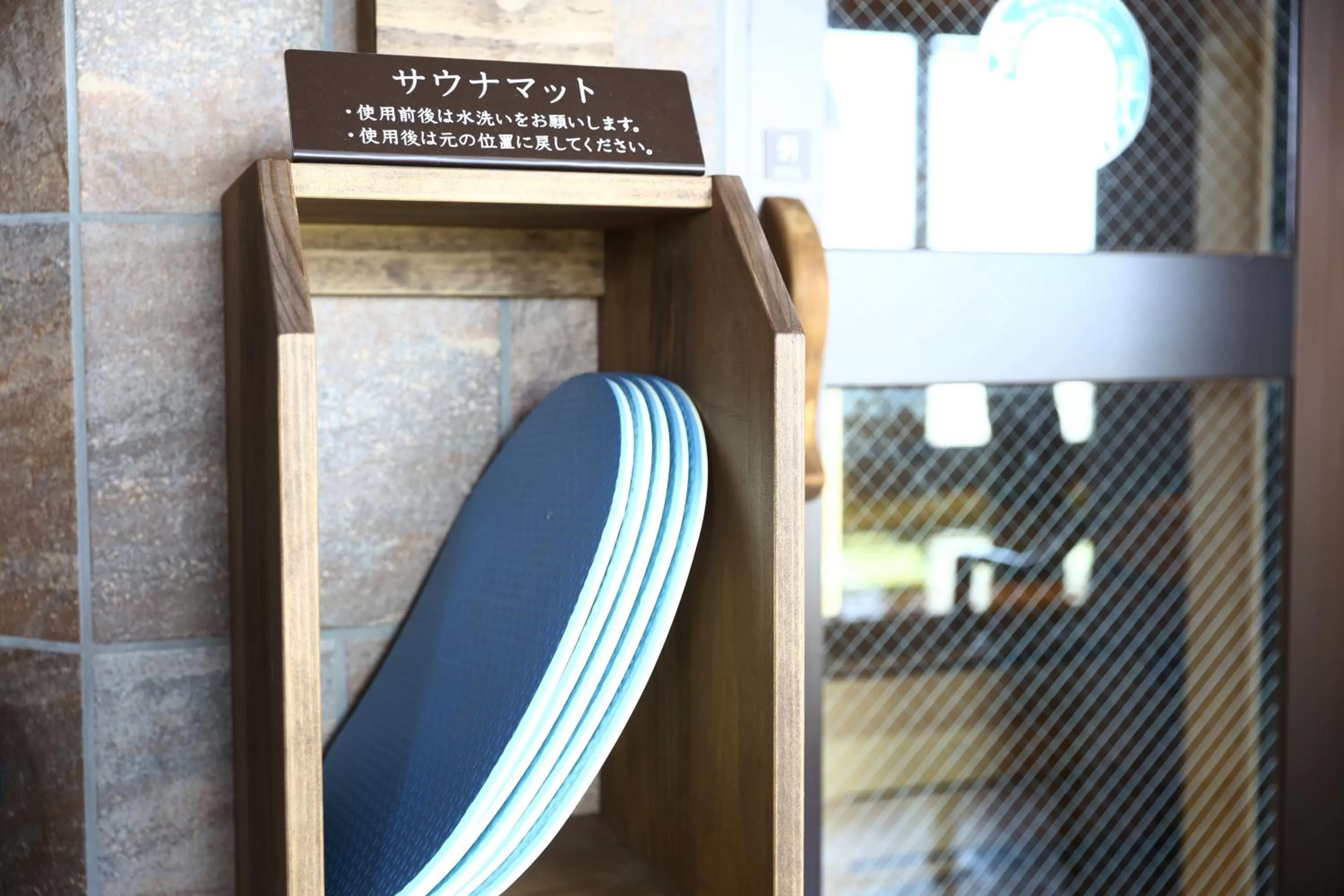 Public Bath in Onyado Nono Matsumoto Natural Hot Spring