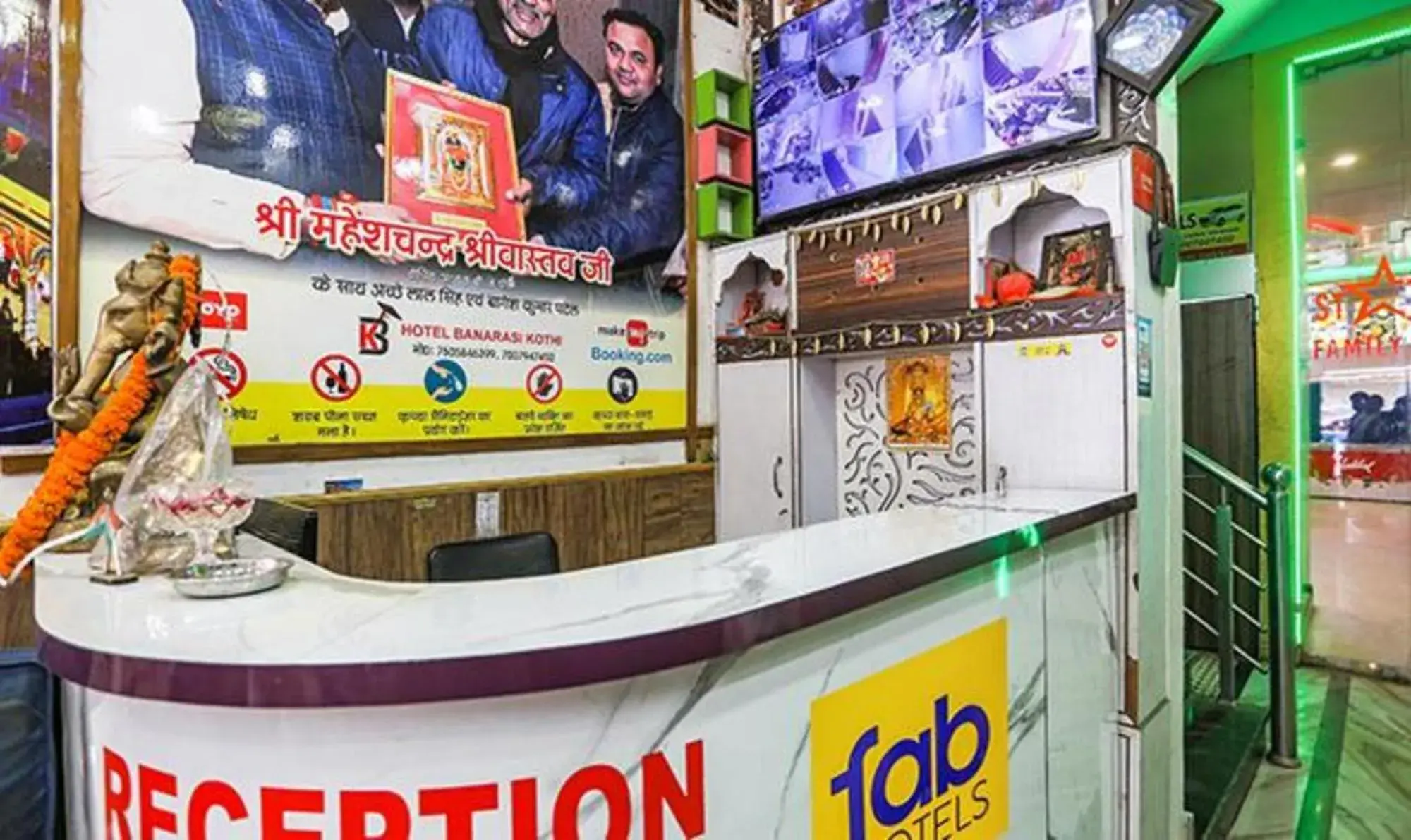Lobby or reception in FabExpress Banarasi Kothi