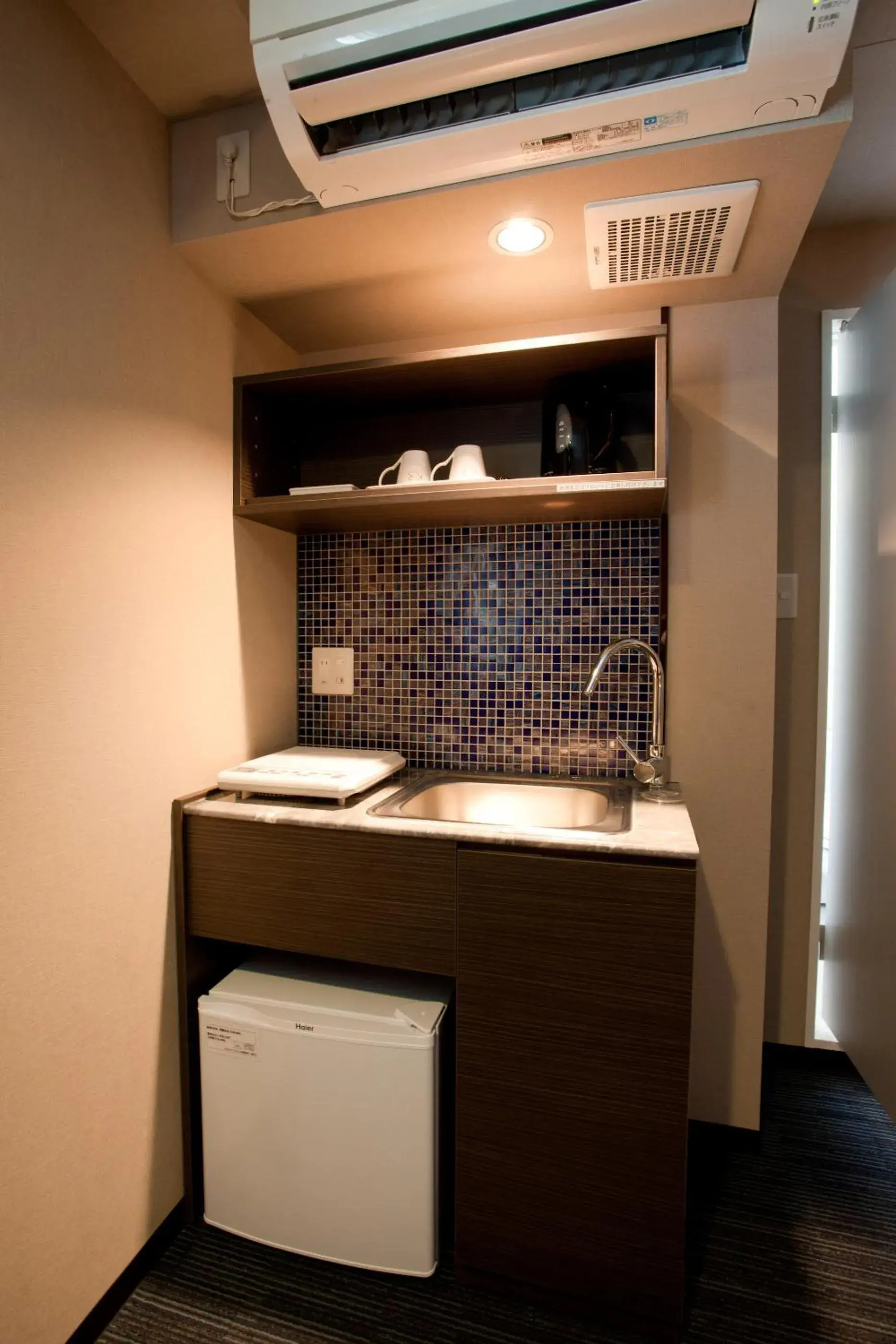 Area and facilities, Bathroom in Kuretake Inn Premium Shizuoka Ekimae