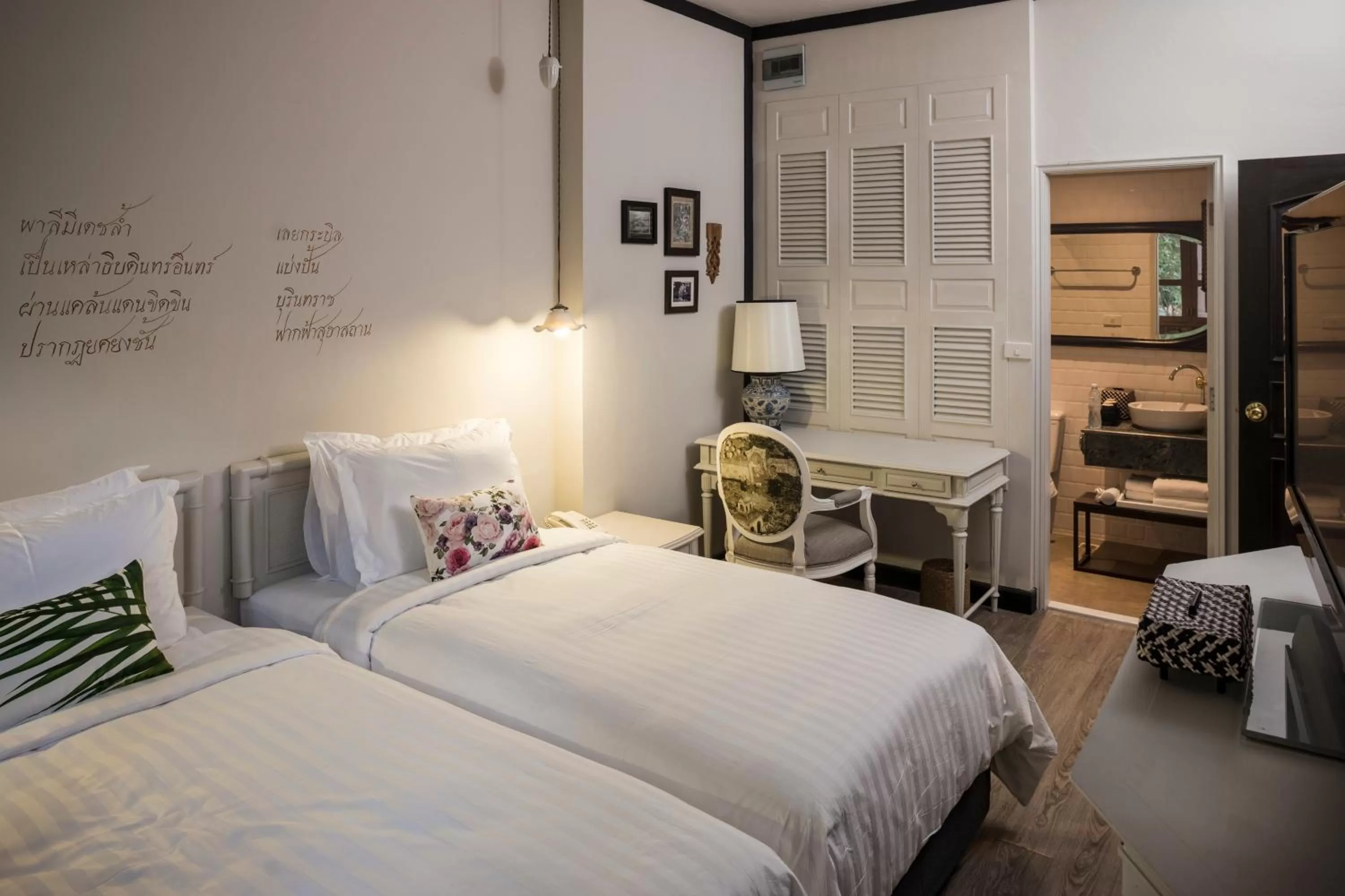 Bedroom, Bed in The Raweekanlaya Bangkok Wellness Cuisine Resort