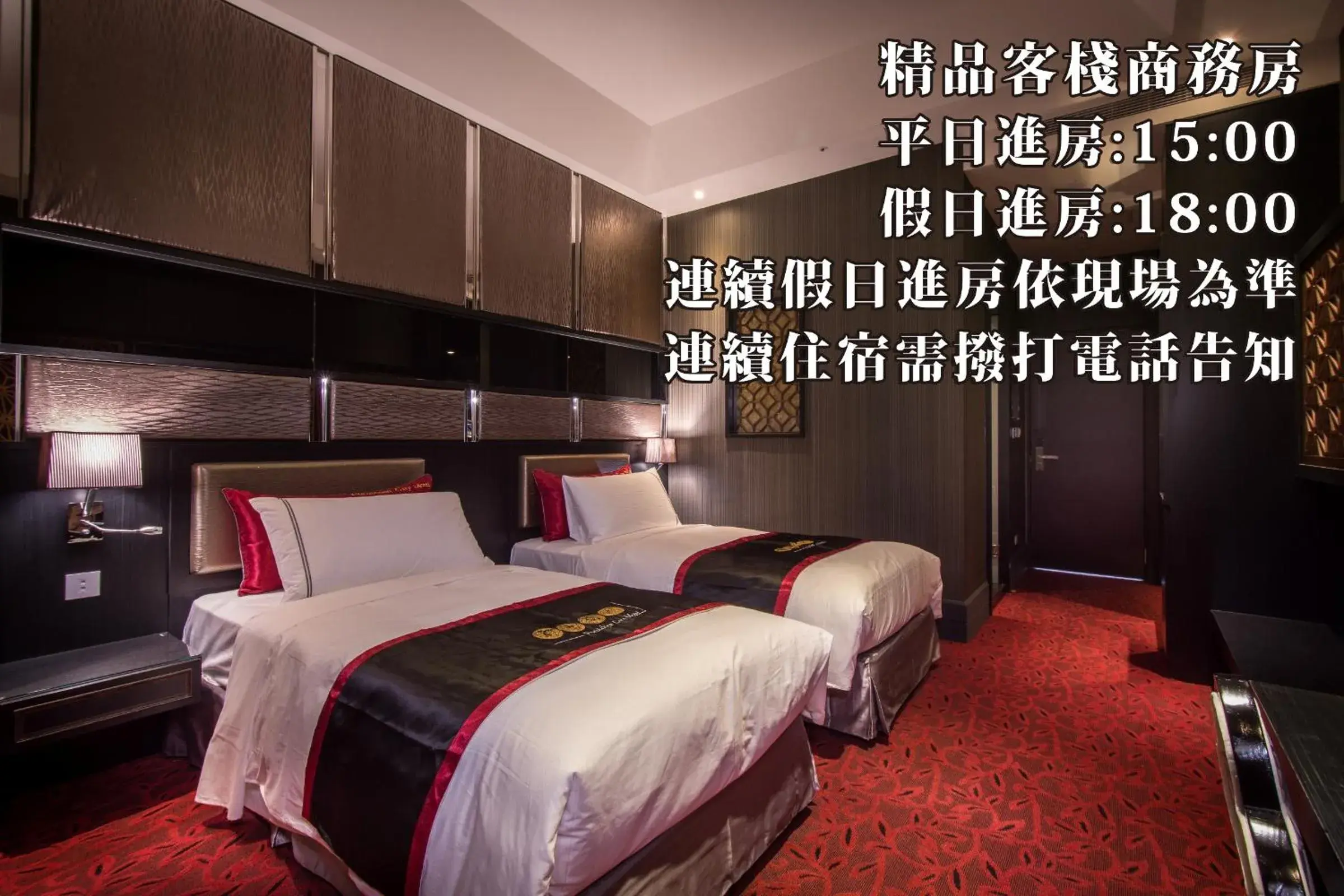 Bed in Forbidden City Motel