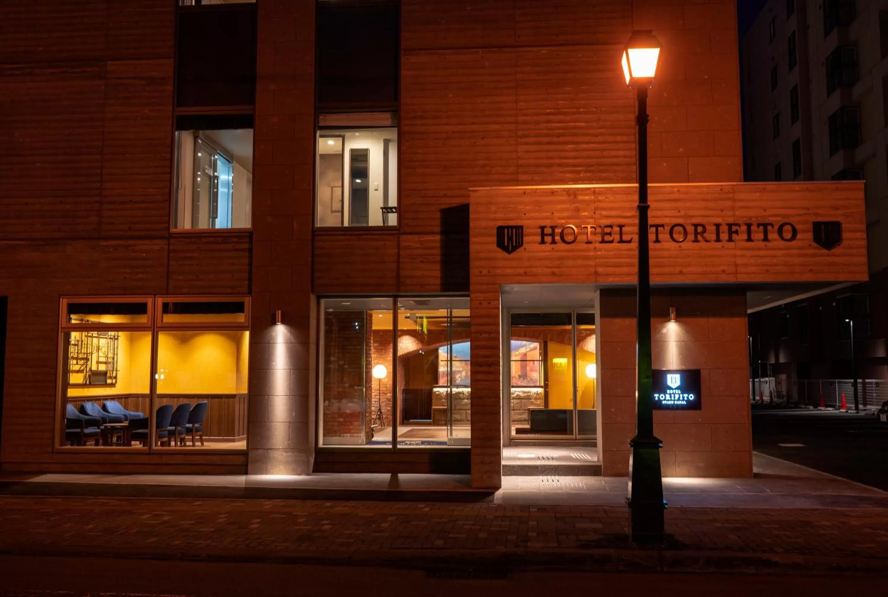 Facade/entrance, Property Building in Hotel Torifito Otaru Canal