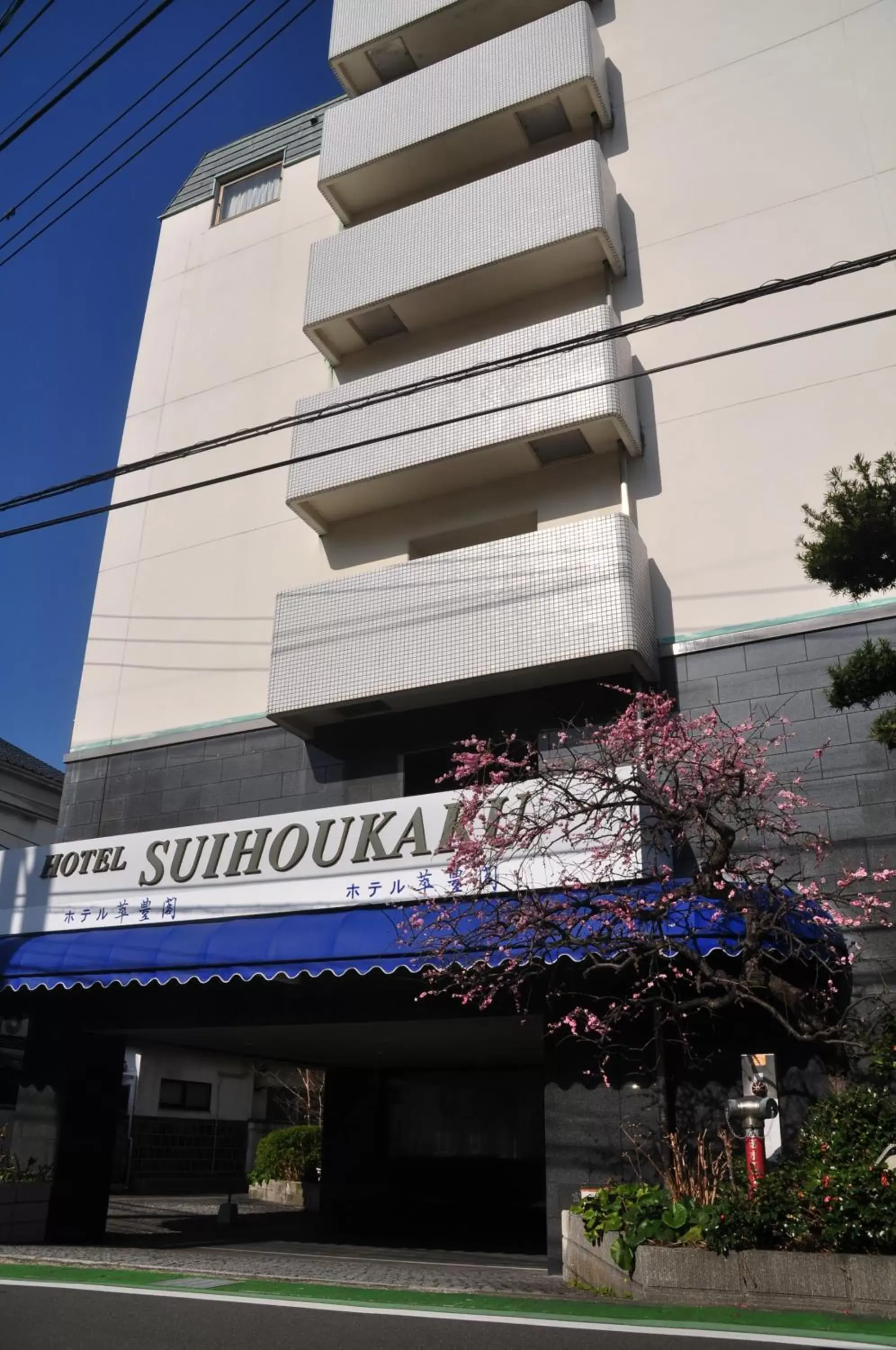 Property building in Suihoukaku Hotel