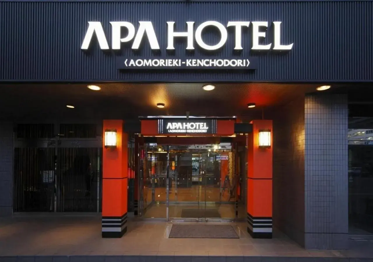 Facade/entrance in Apa Hotel Aomori-Eki Kencho-Dori