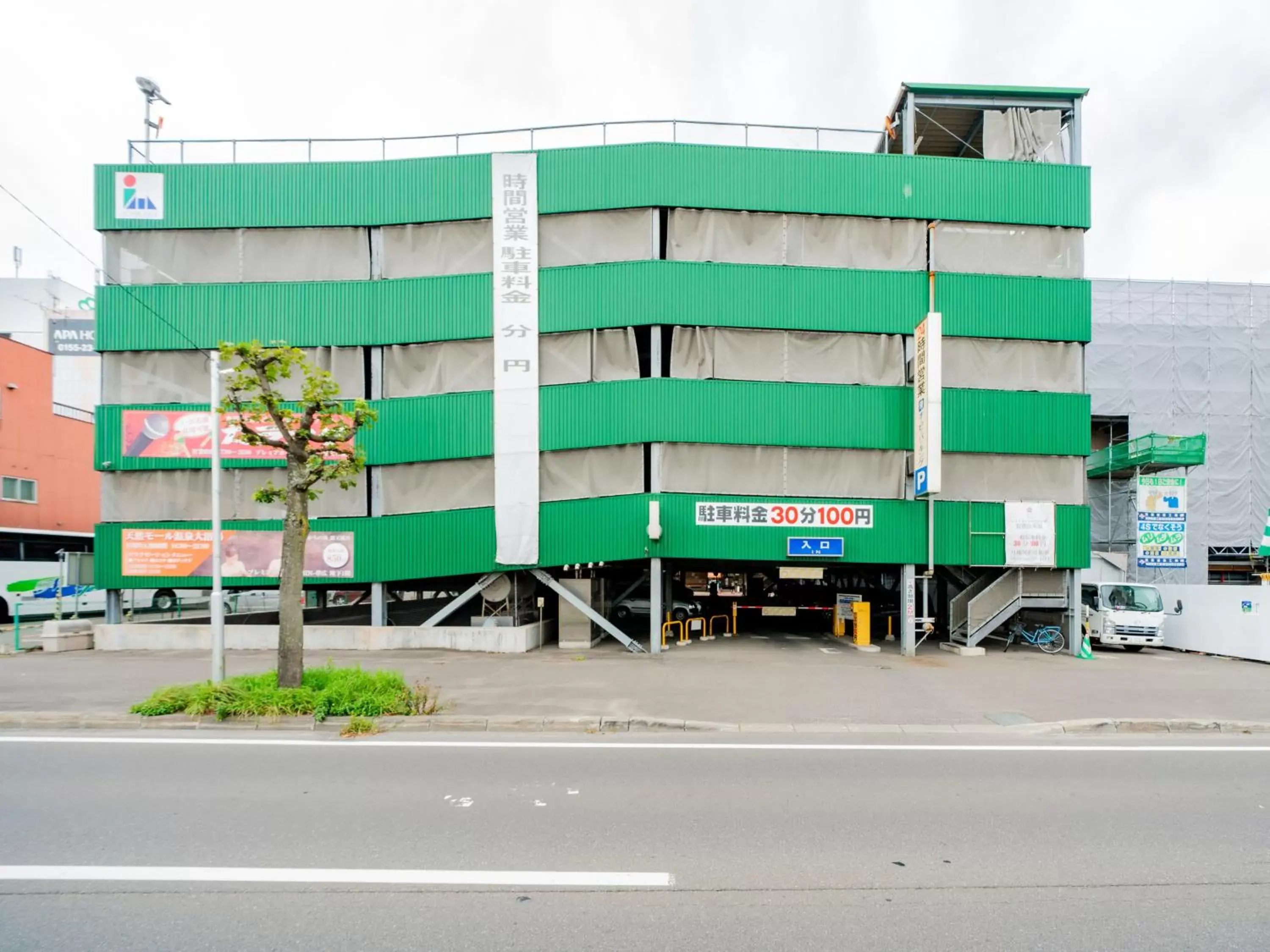 Property Building in Hotel Grand Terrace Obihiro