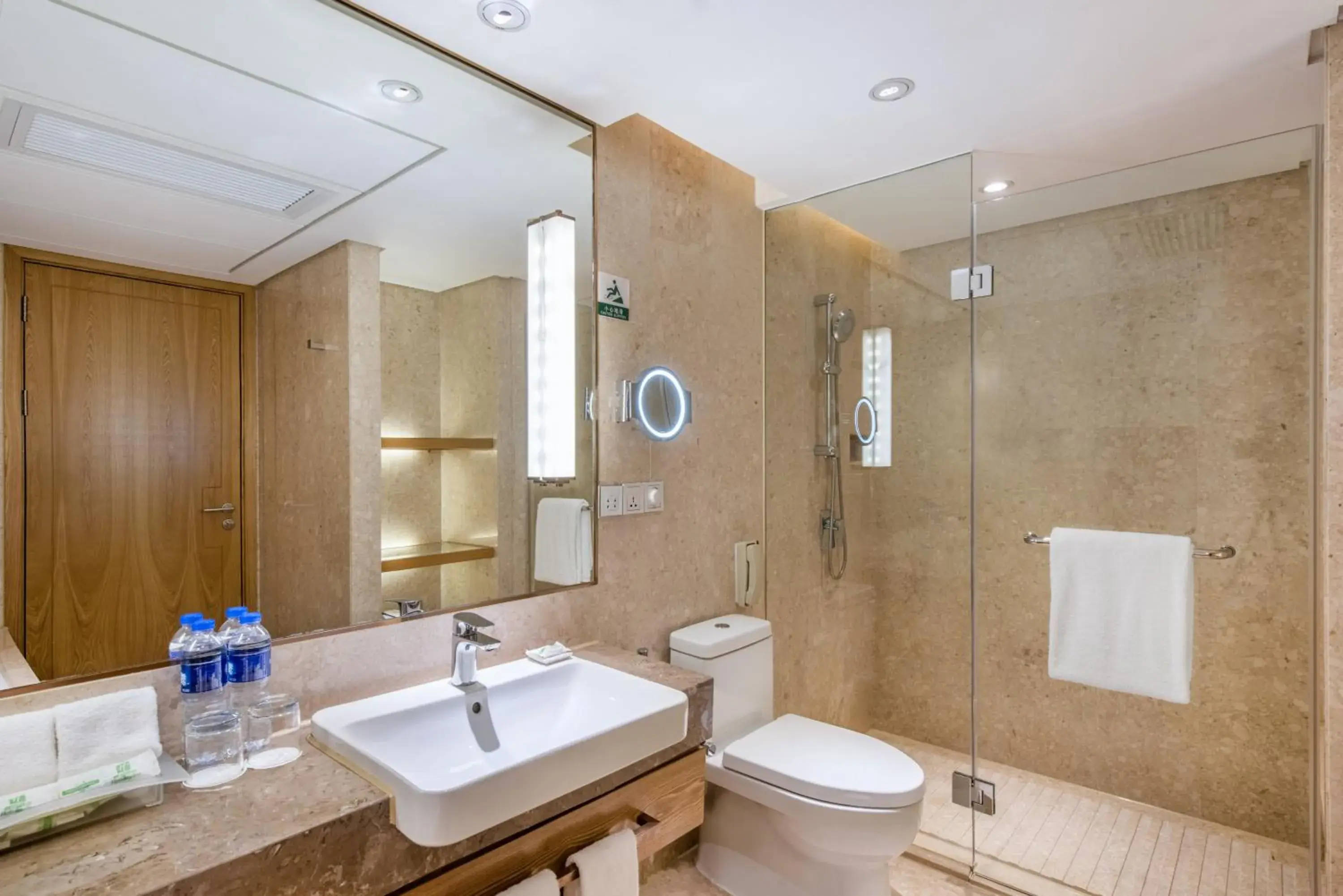 Bathroom in Holiday Inn Hefei, an IHG Hotel