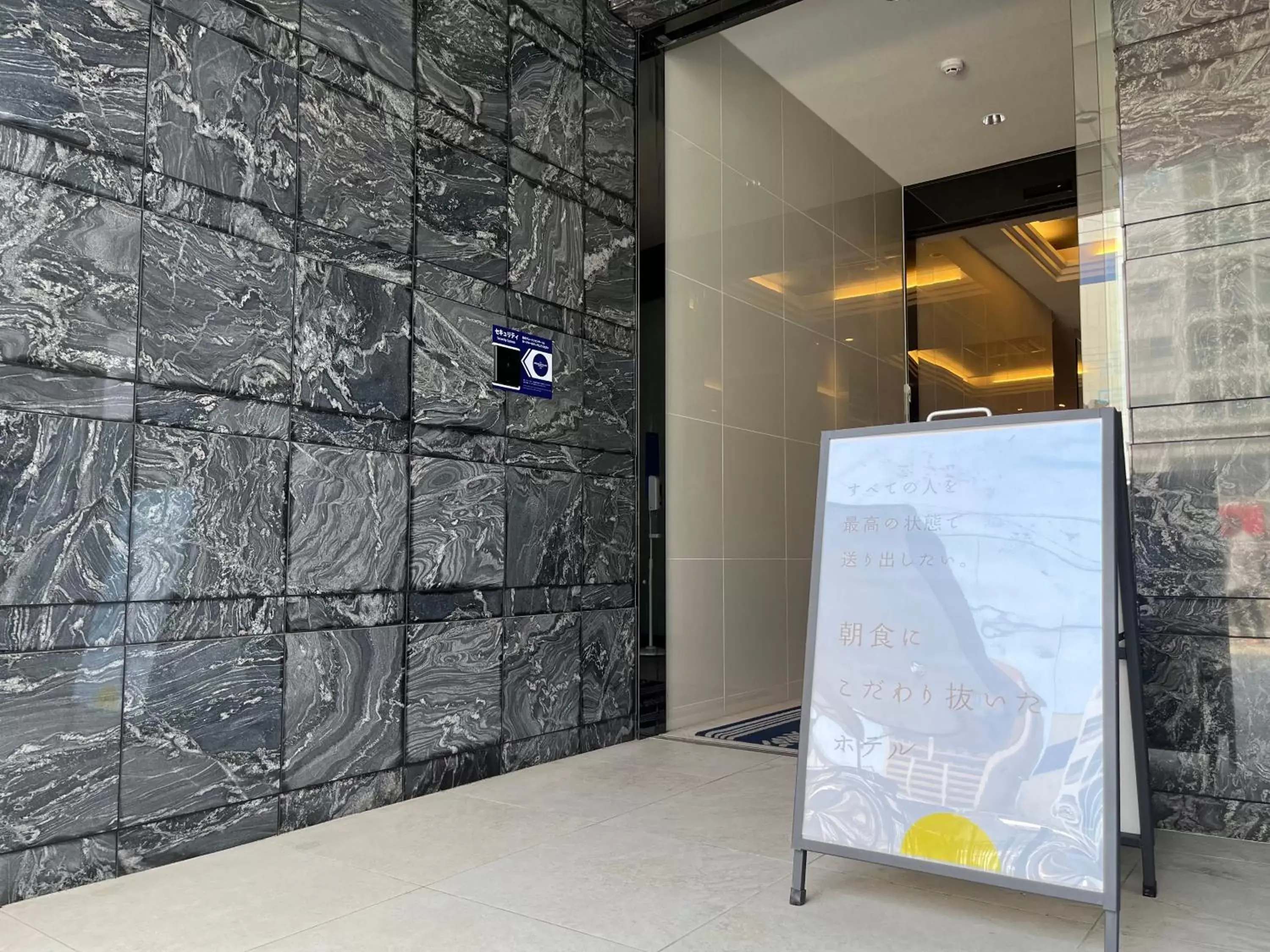 Property building in The BREAKFAST HOTEL Fukuoka Nakasu Property building in The BREAKFAST HOTEL Fukuoka Nakasu