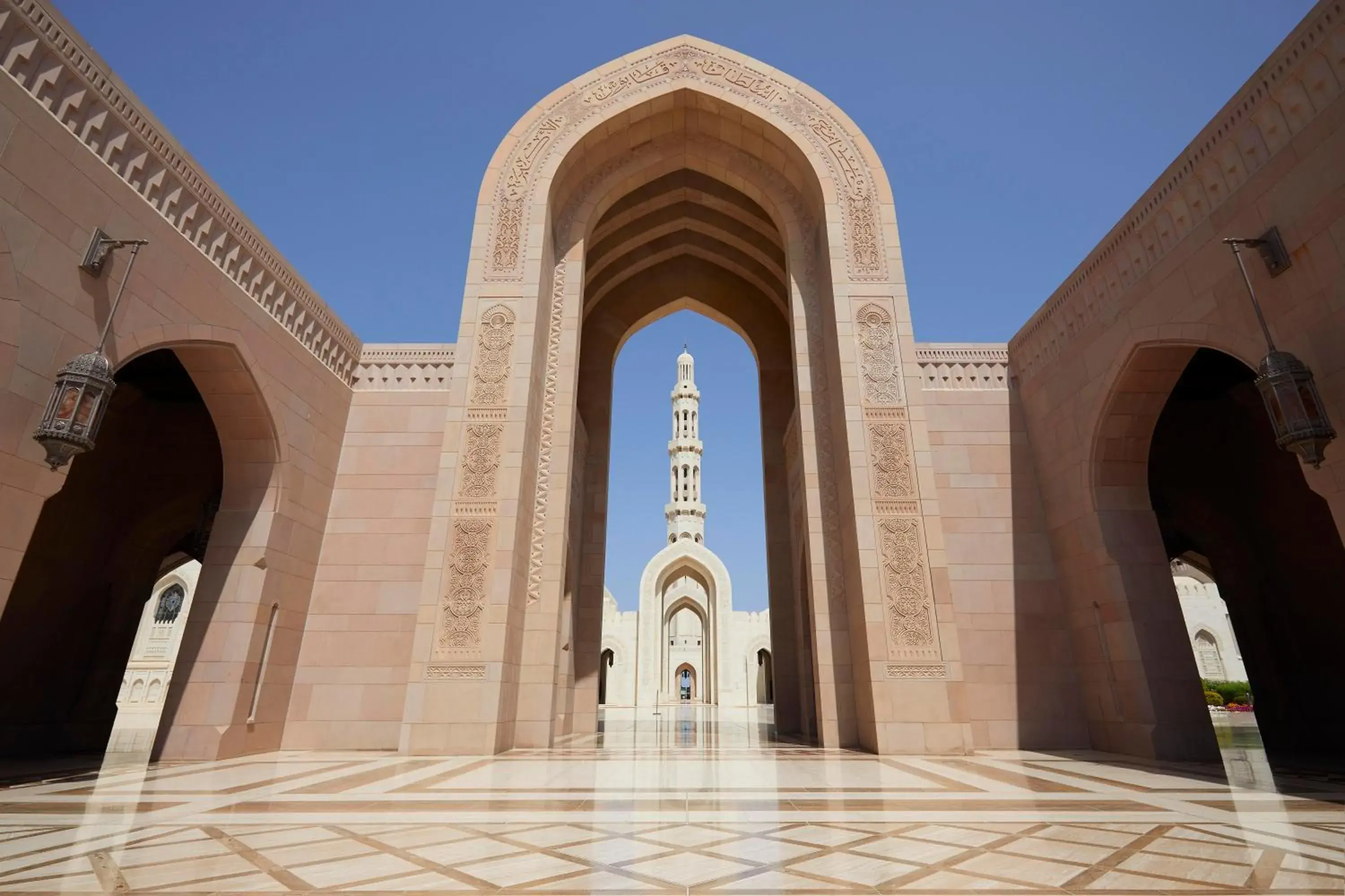 Nearby landmark in Royal Tulip Muscat