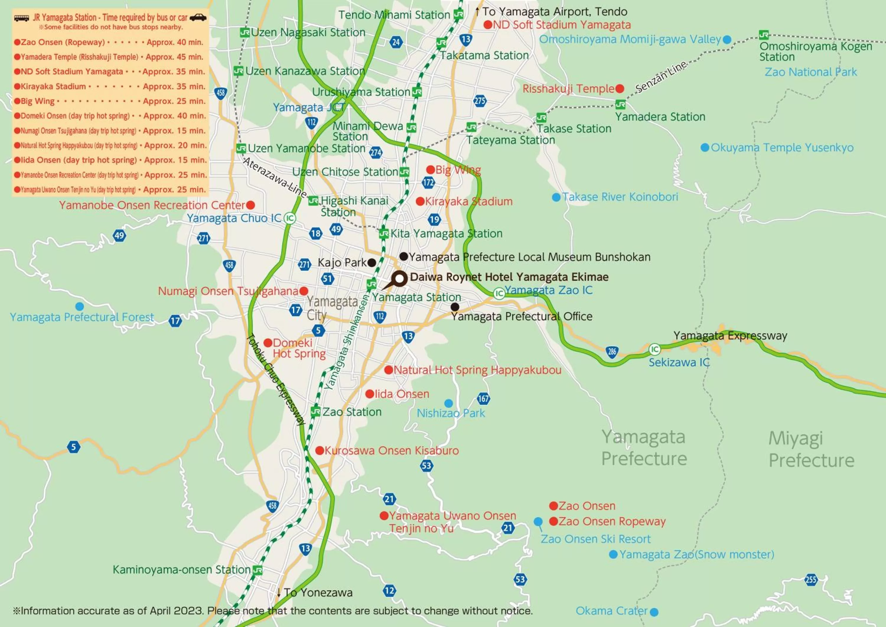 Off site in Daiwa Roynet Hotel Yamagata Ekimae