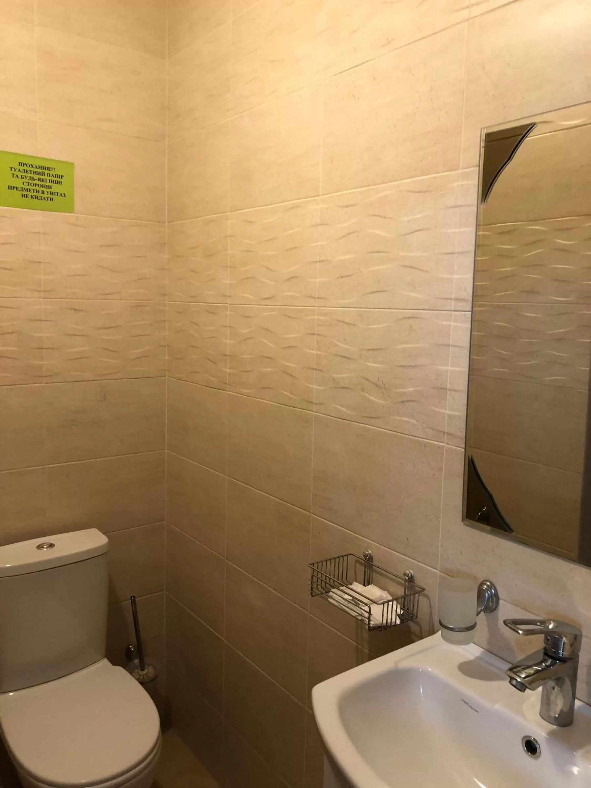 Motel Kurortnyy & SPA