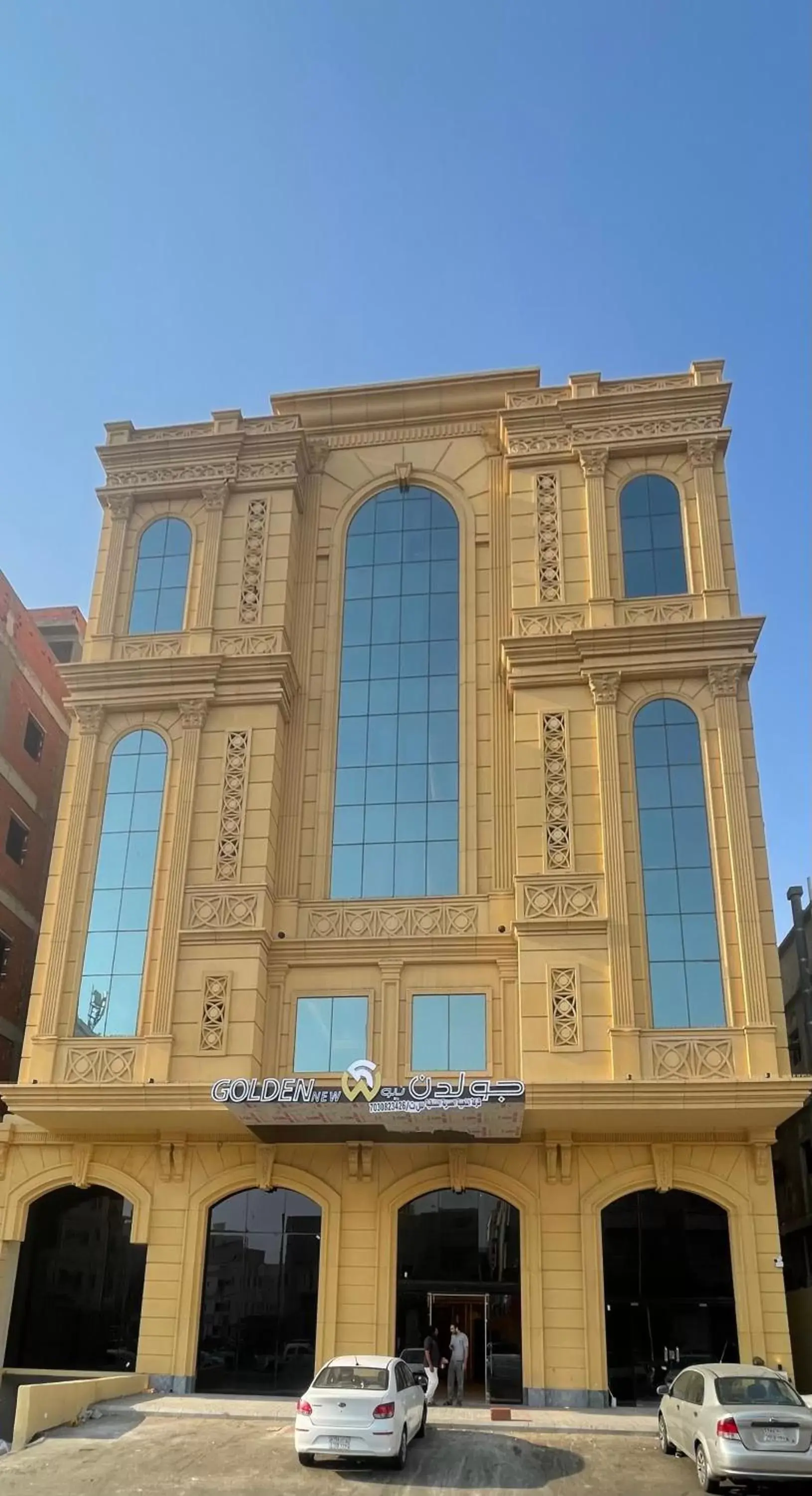 فندق جولدن نيو قريش - Golden New Quraish Jeddah-شركة الذهبية العصرية الفندقية فندق جولدن نيو قريش - Golden New Quraish Jeddah-شركة الذهبية العصرية الفندقية