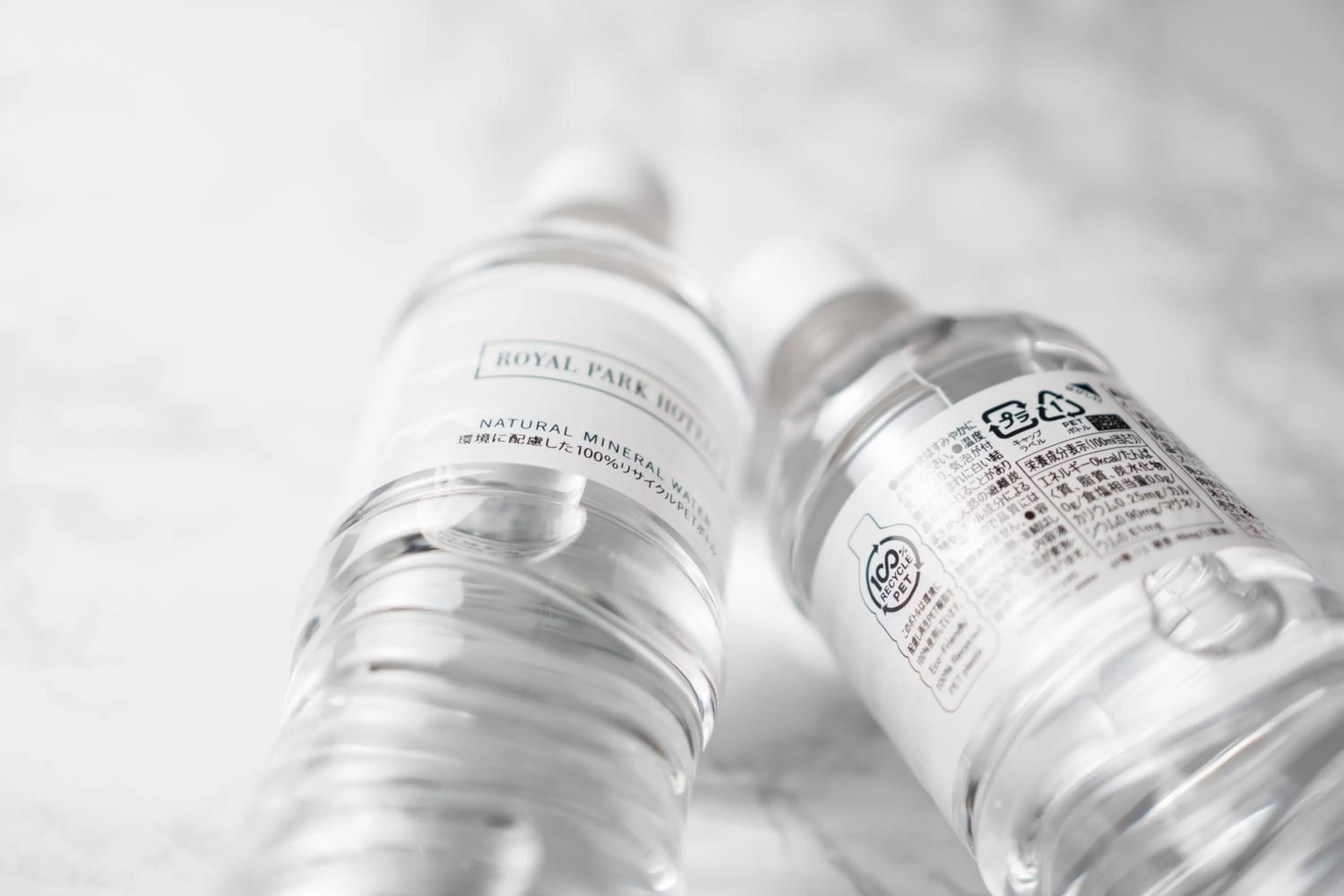 Other in The Royal Park Hotel Iconic Tokyo Shiodome