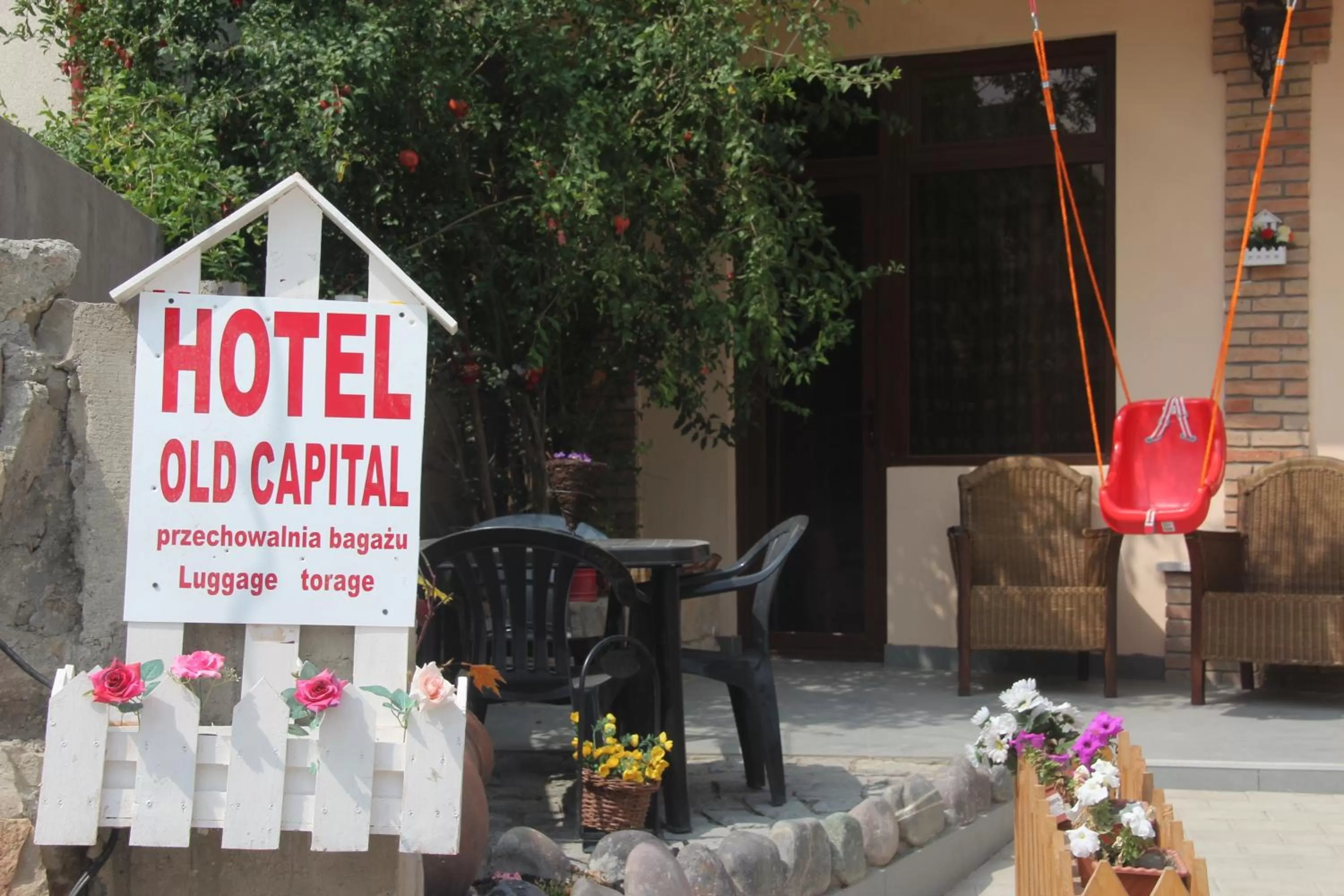Patio in Old Capital