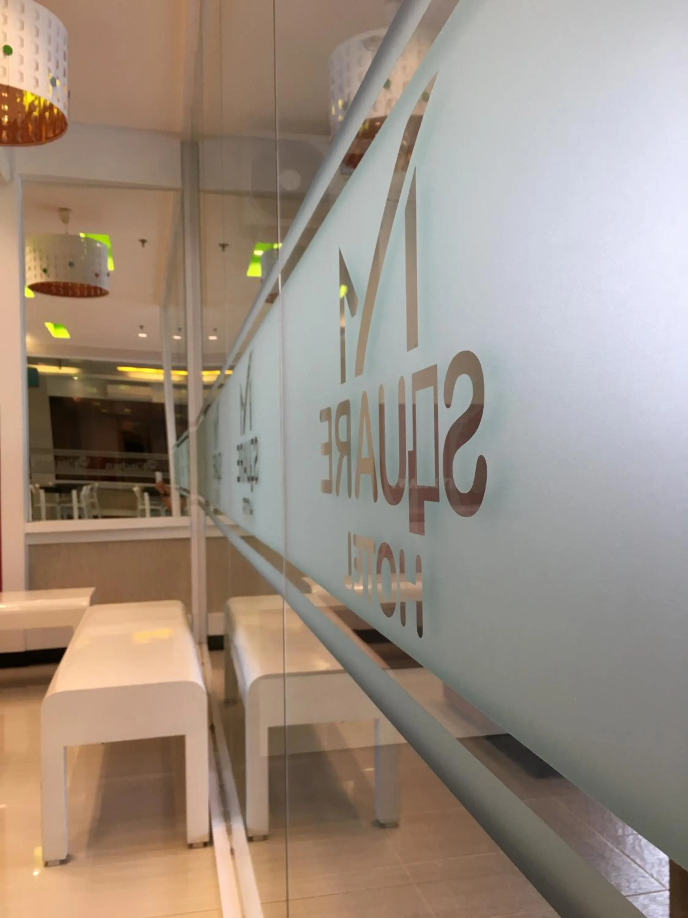 Facade/entrance in MSquare Palembang