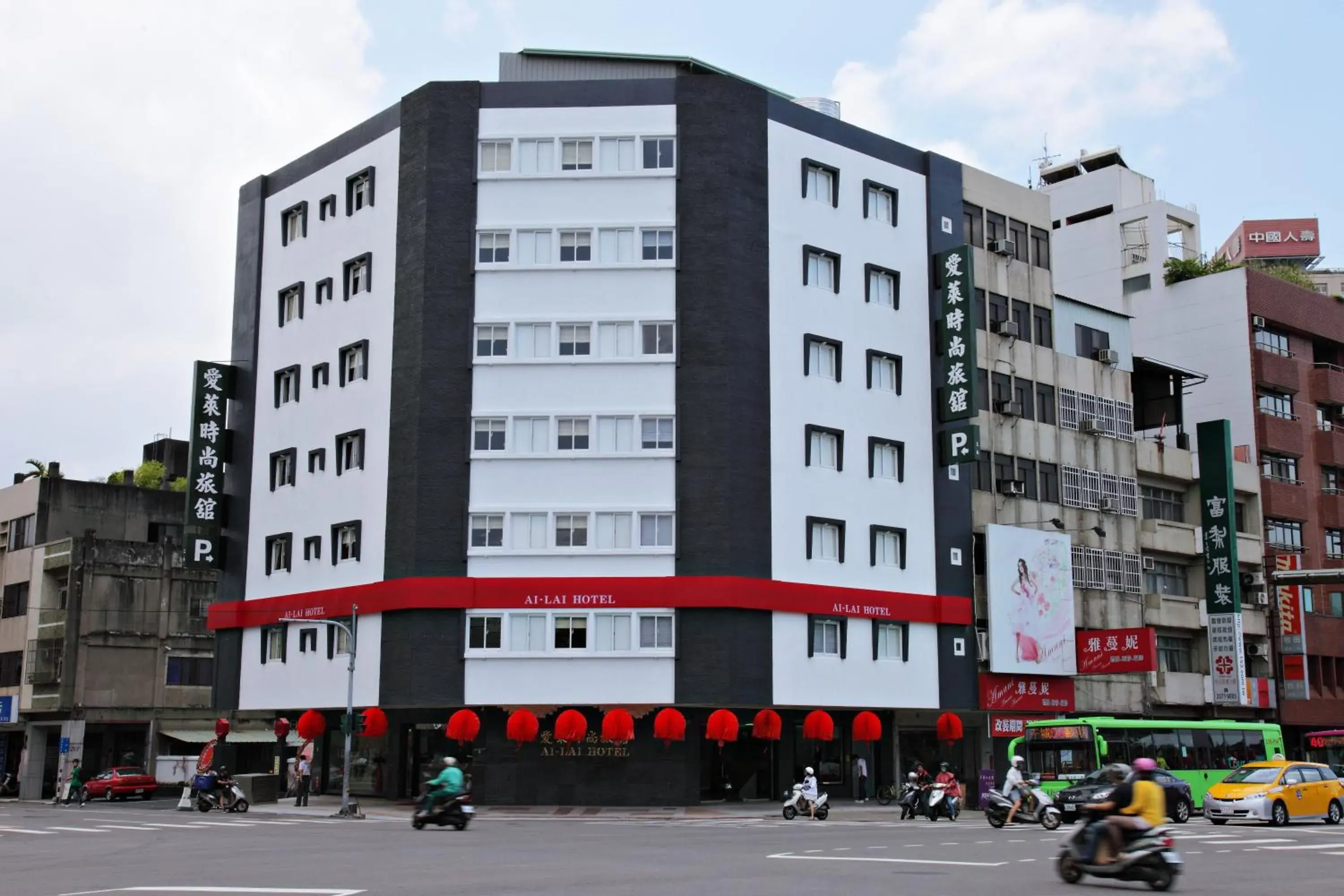 Property building in Ai-Lai Fashion Hotel