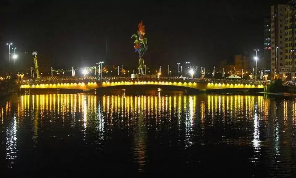 Nearby landmark in Rede Andrade Plaza Recife