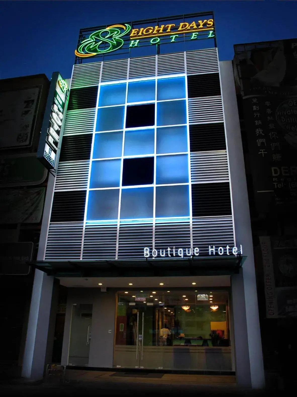 Property Building in Eight Days Boutique Hotel - Permas Jaya