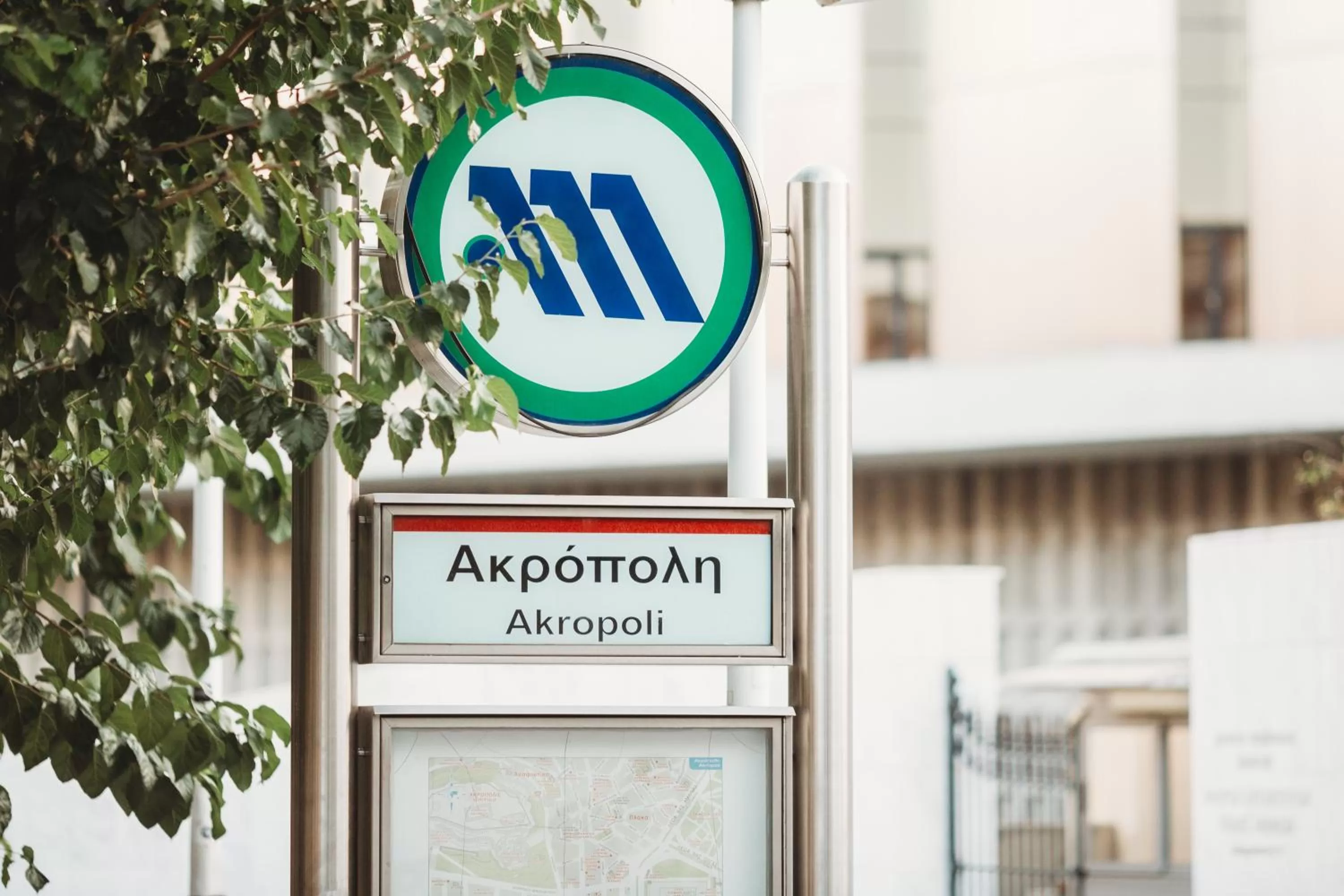 Nearby landmark in Athens Studios