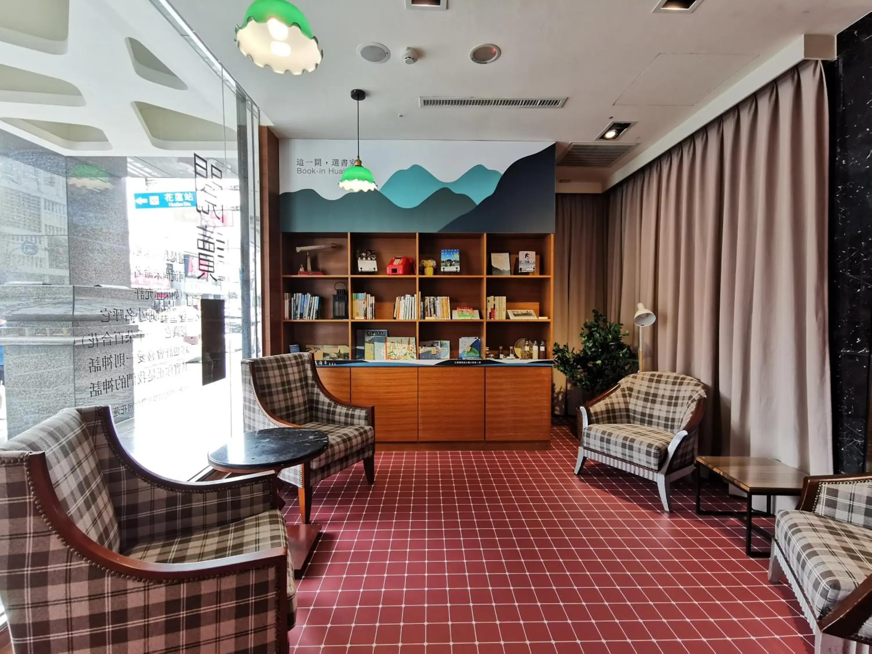 Library in Azure Hotel