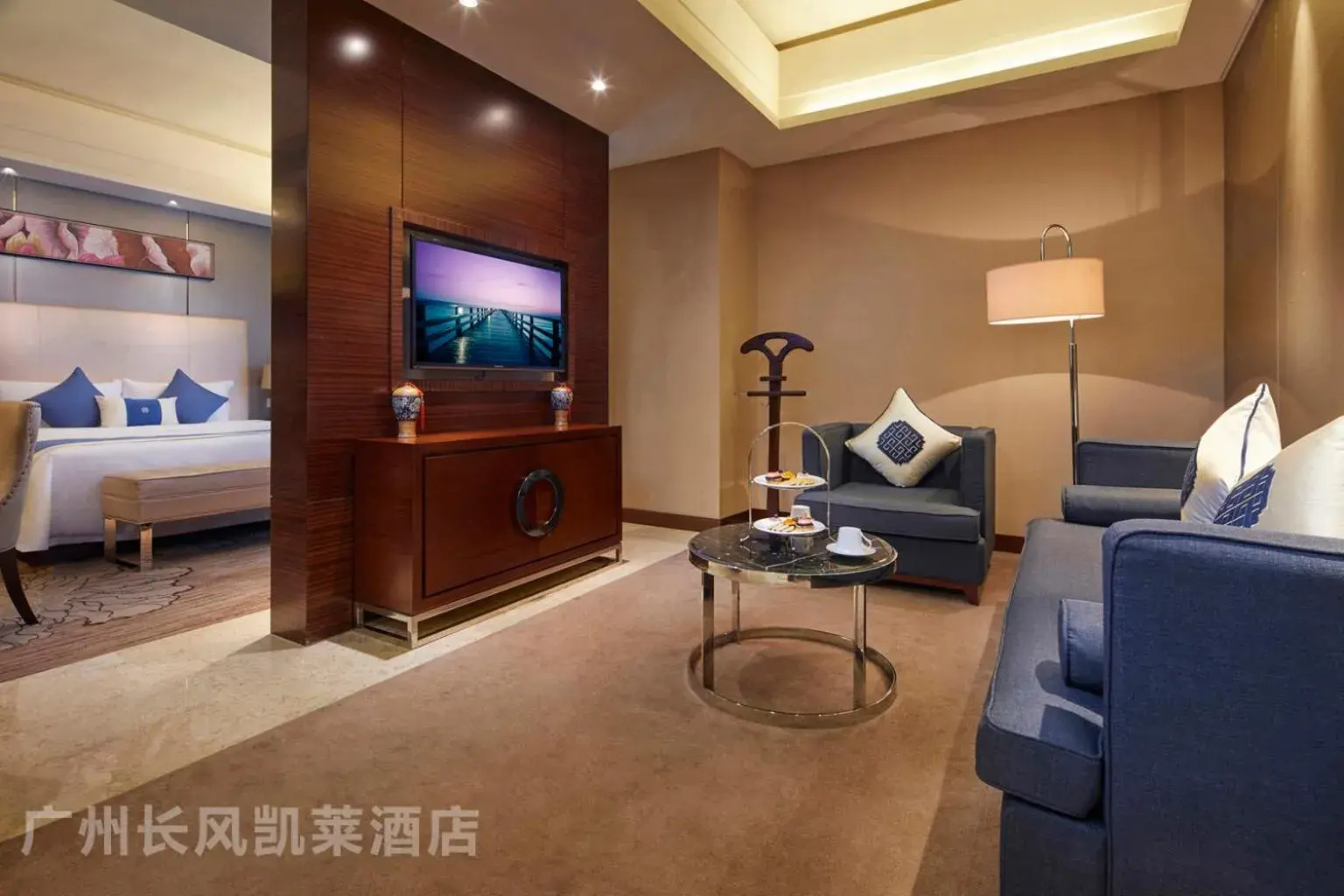 Changfeng Gloria Plaza Hotel