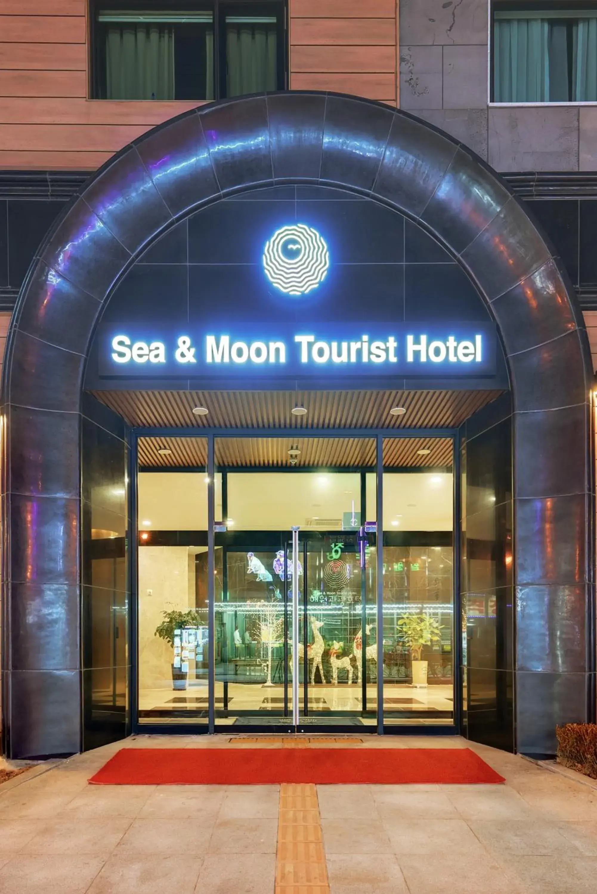 Property building in Sea Moon Tourist Hotel Property building in Sea Moon Tourist Hotel