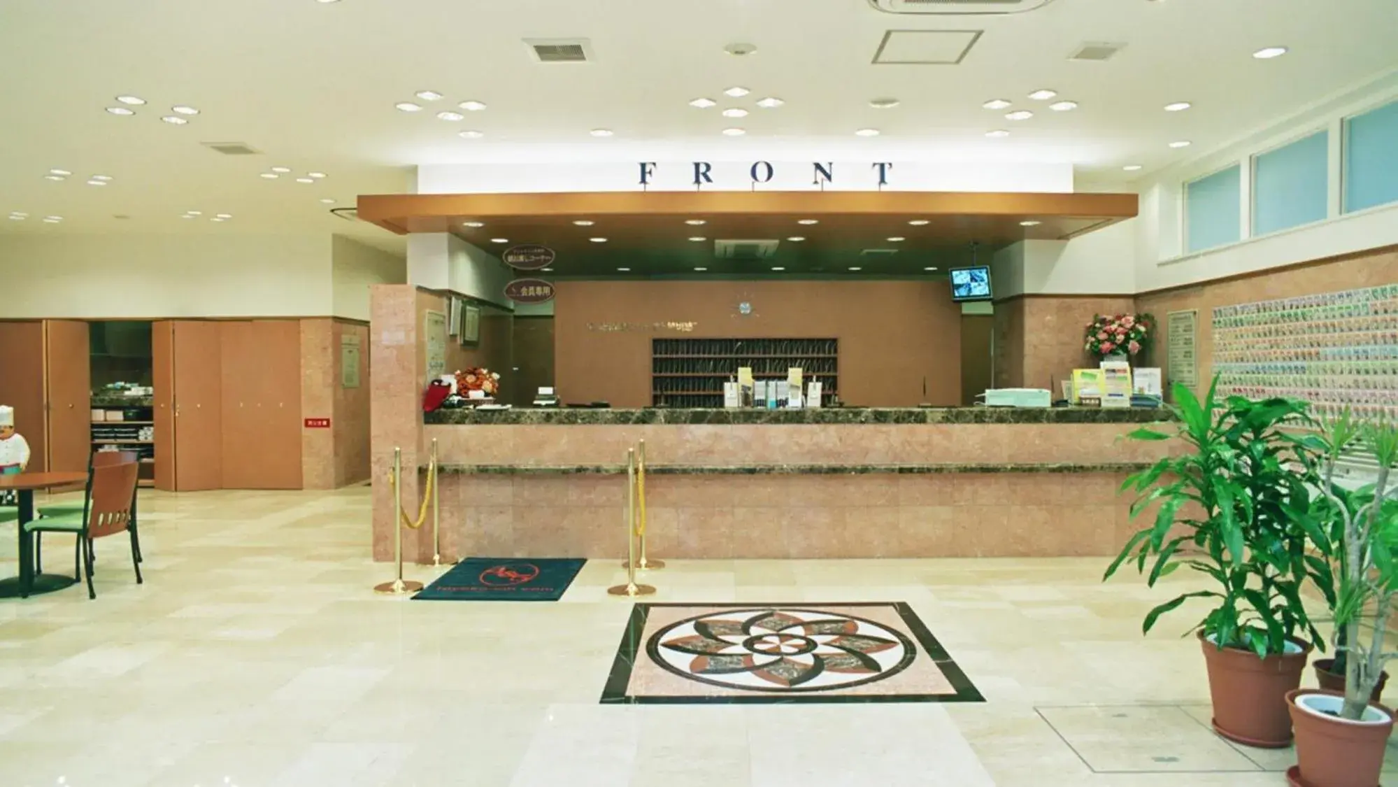 Area and facilities, Lobby/Reception in Toyoko Inn Yokohama Kannai