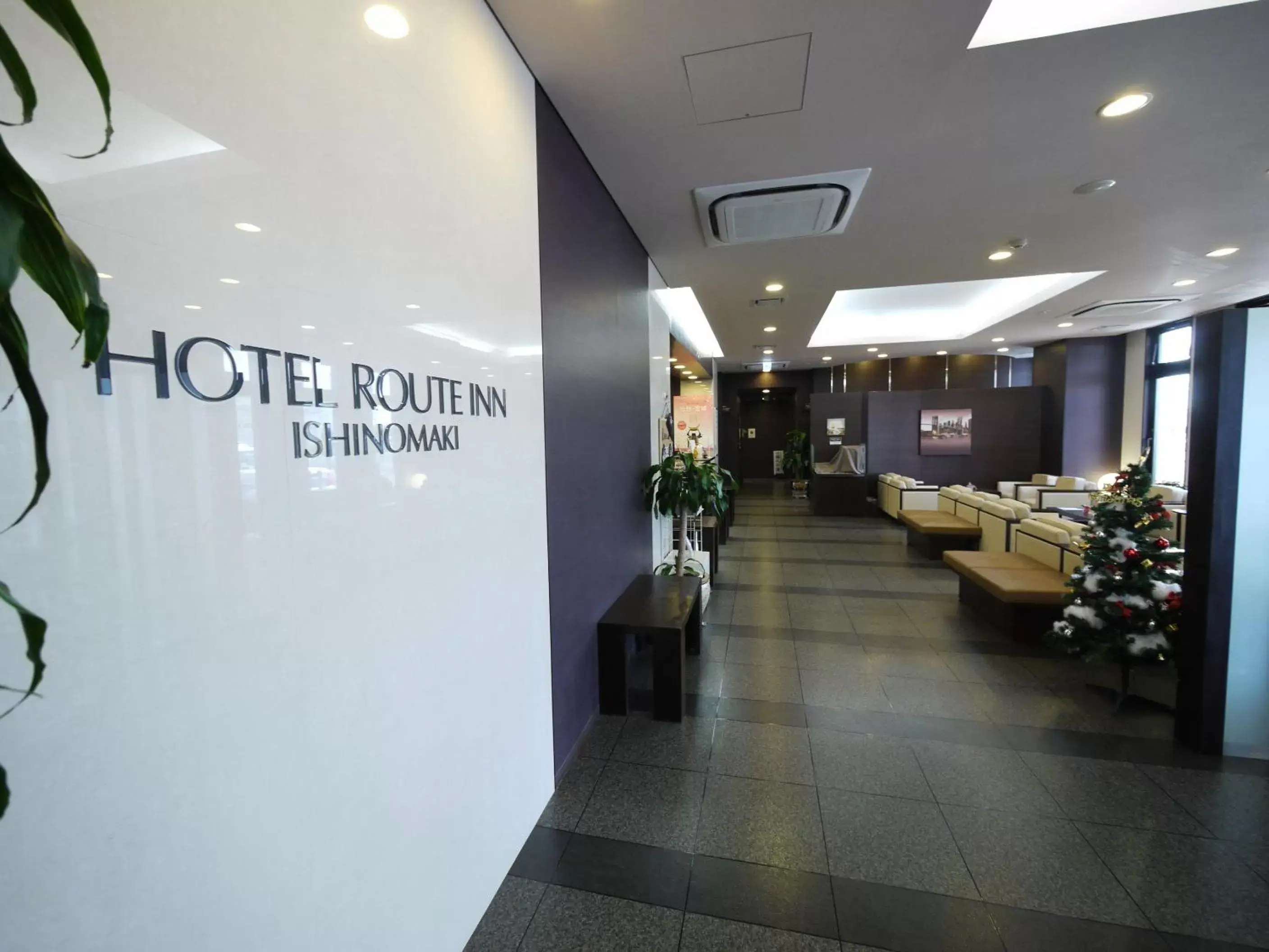 Area and facilities, Lobby/Reception in Hotel Route-Inn Ishinomaki Kanan Inter